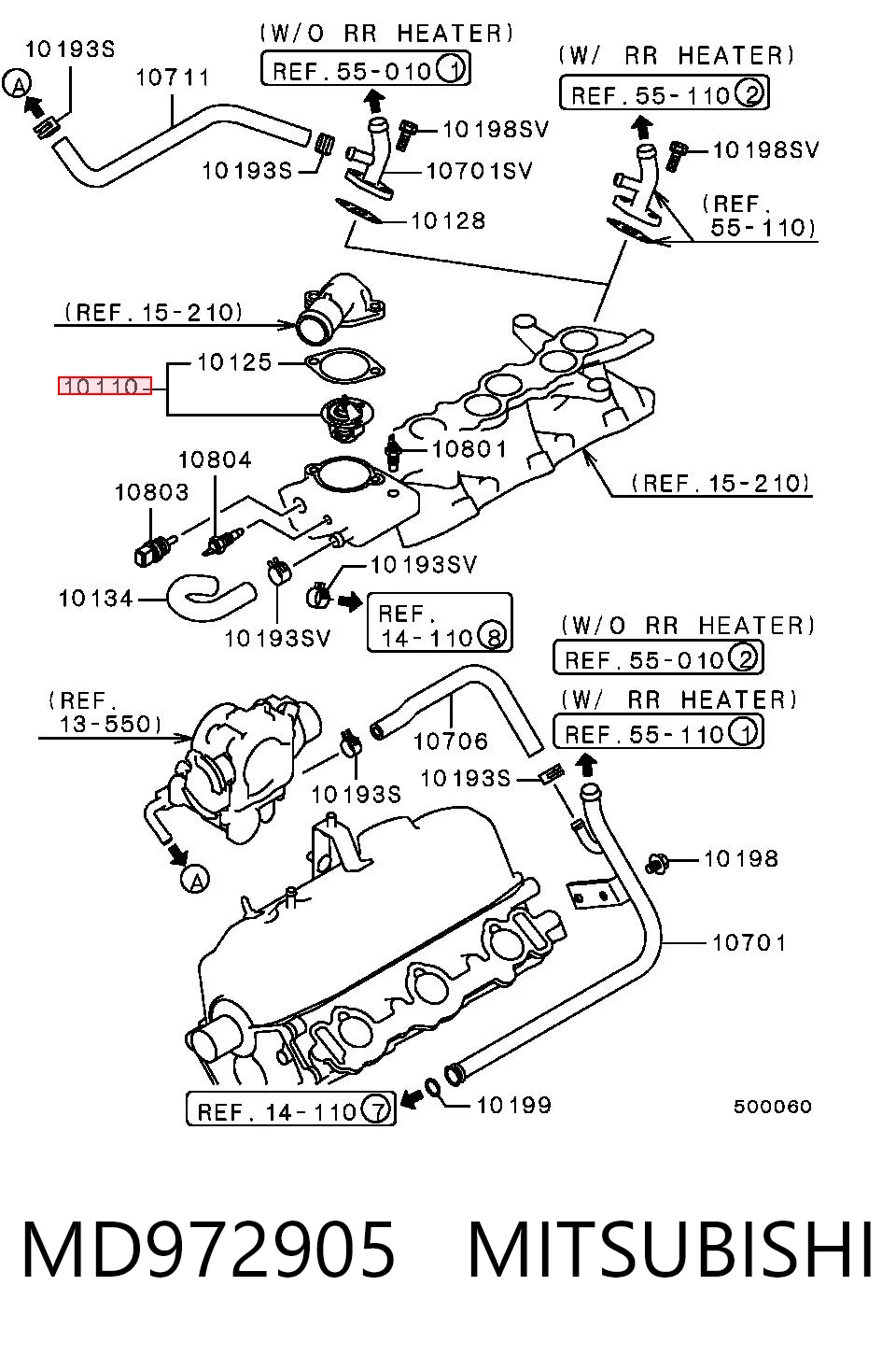 Термостат в зборі Honda 19320679F00