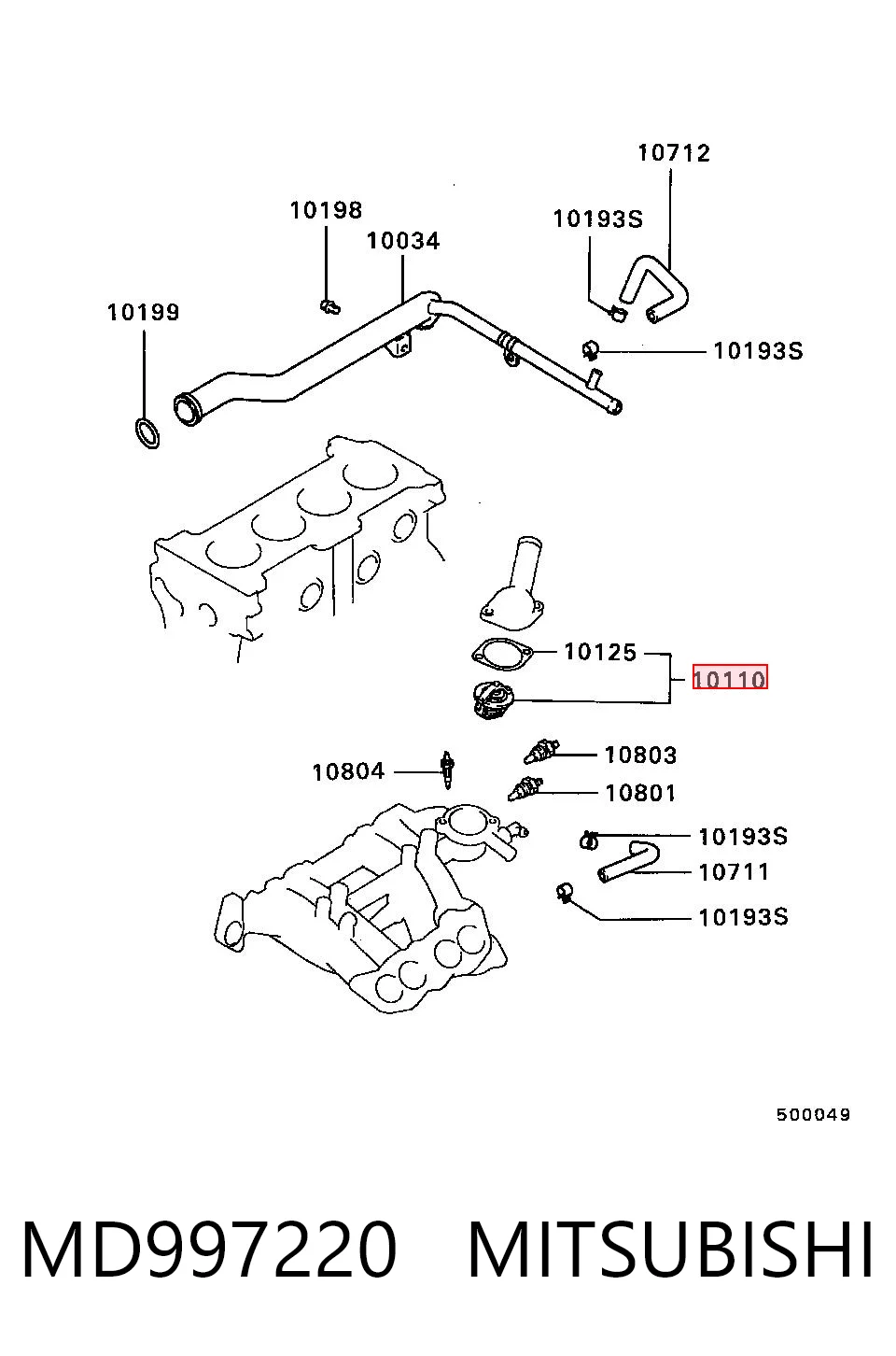 Автомобільний термостат Honda 19320679F00 ціна, від 8.44 USD