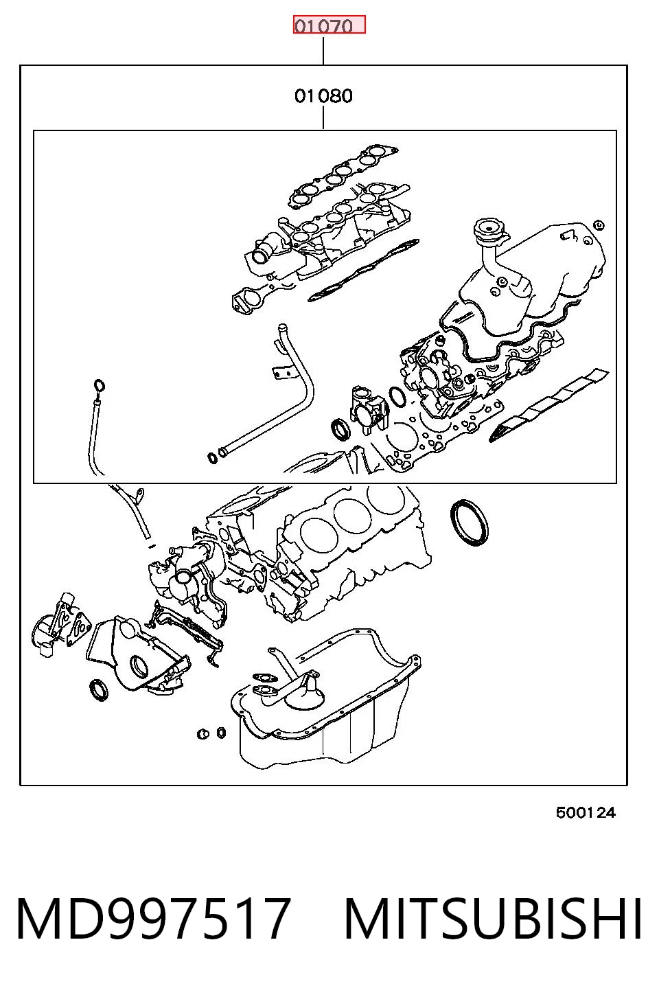 MD997496 Chrysler Набір прокладок двигуна