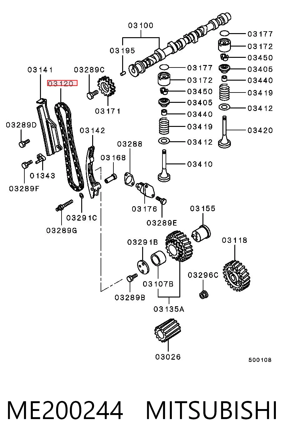 Ланцюг Febi 9426 ціна, від 16.49 USD