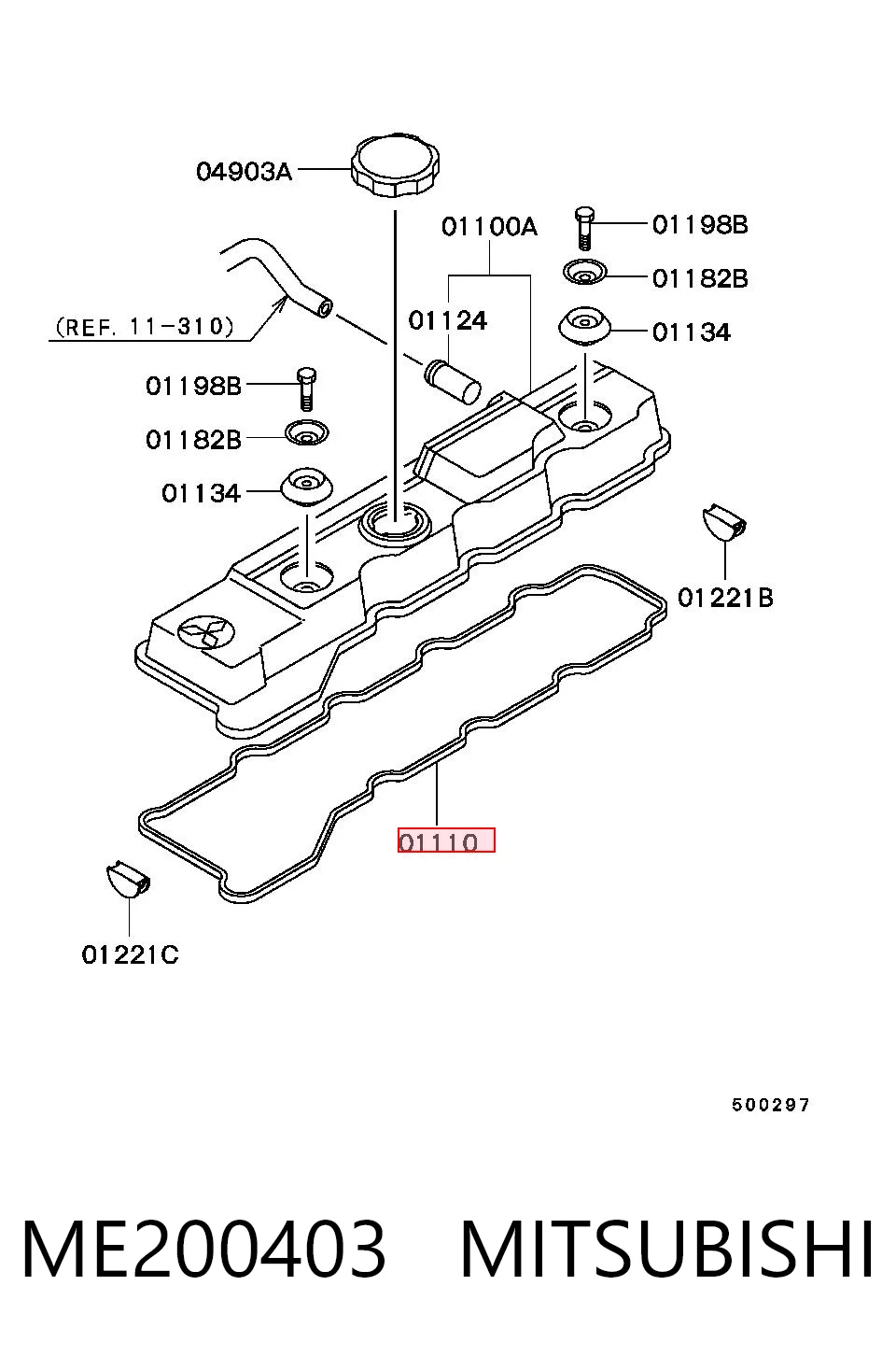 Купити Прокладка клапанної кришки Mitsubishi Canter VI FE5, FE6