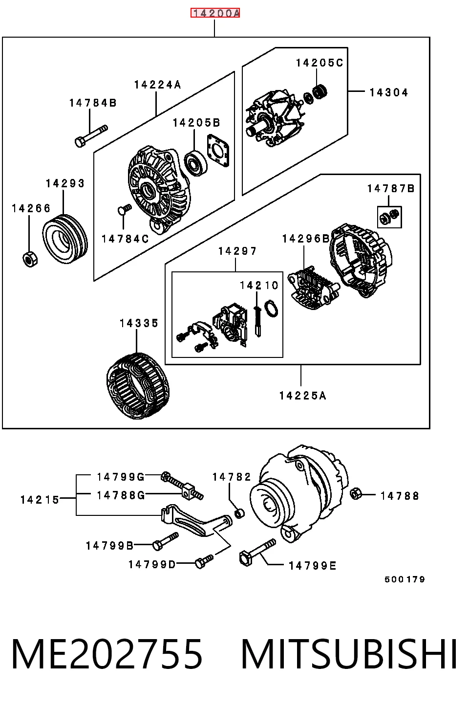 ME202755 Mitsubishi Авто генератор