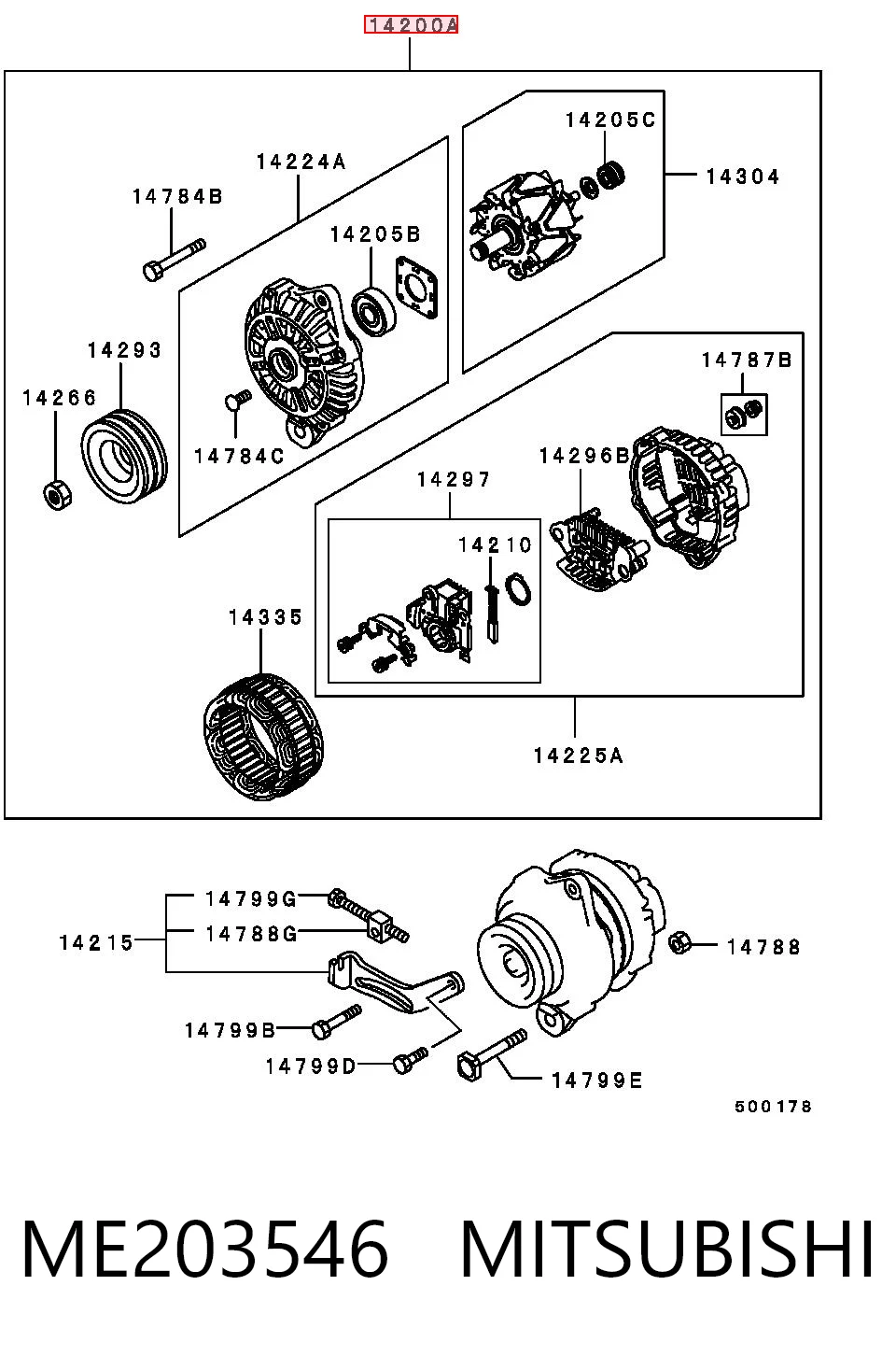ME203546 Mitsubishi Авто генератор