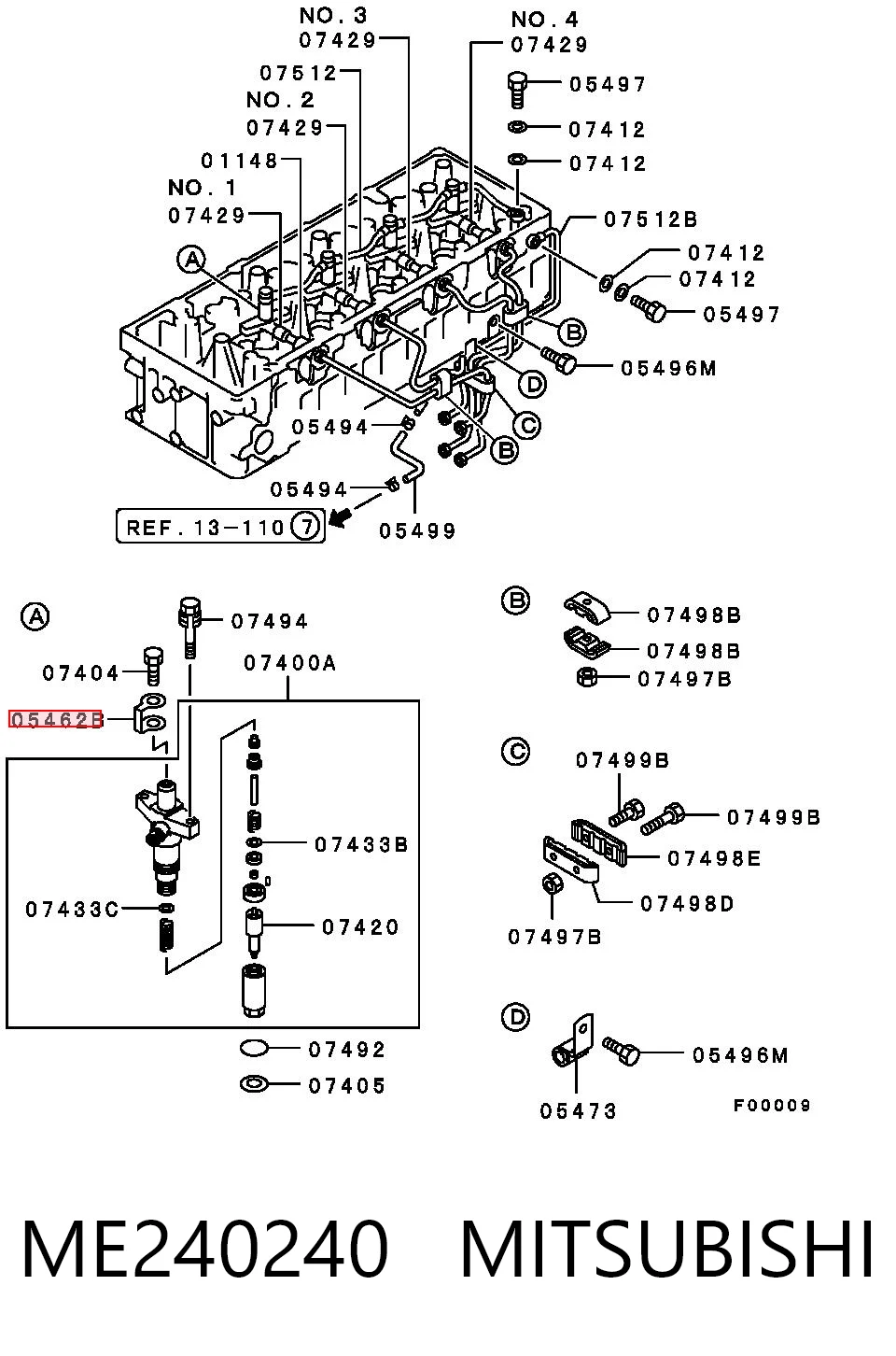 Купити 1428A050 Chrysler Шайба форсунки верхня