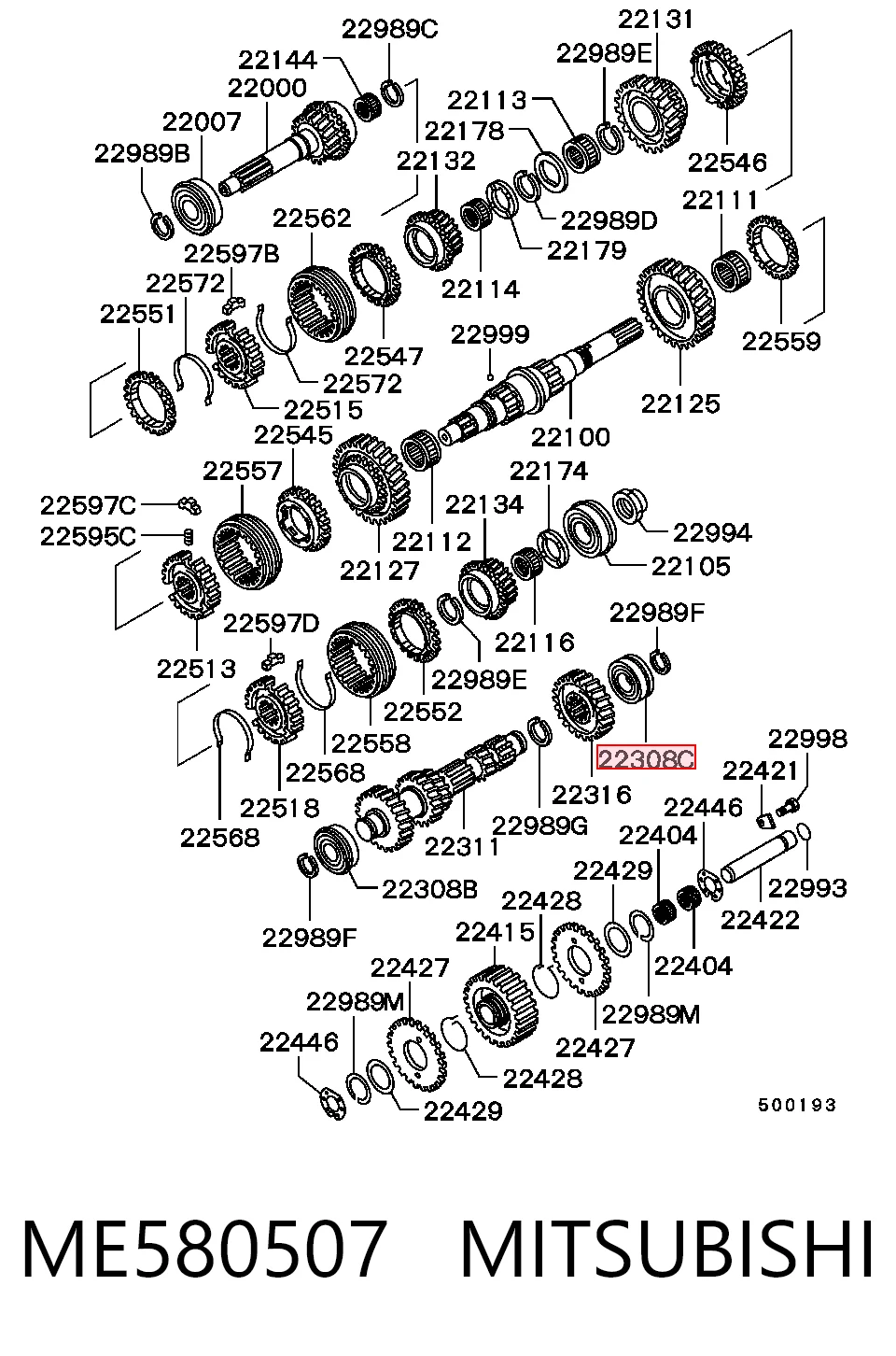 Підшипник маточини задньої SNR 6328LLUNR2AS ціна, від 14.57 USD