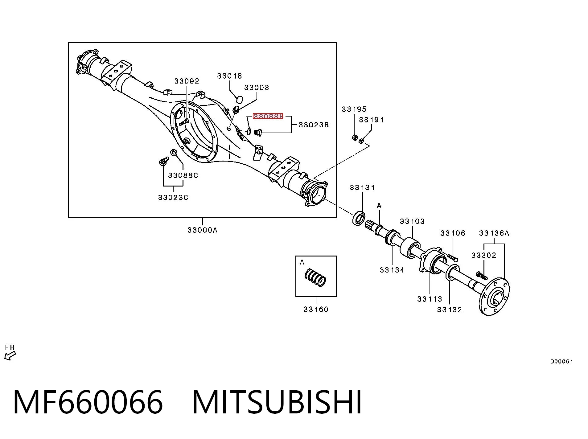 KMF660036 Fiat/Alfa/Lancia Прокладка зливної пробки редуктора