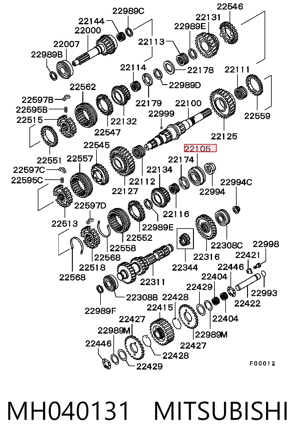 6207 FLT Підшипник КПП
