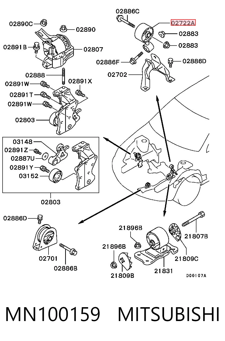 Подушка двигуна задня Mitsubishi Outlander 1