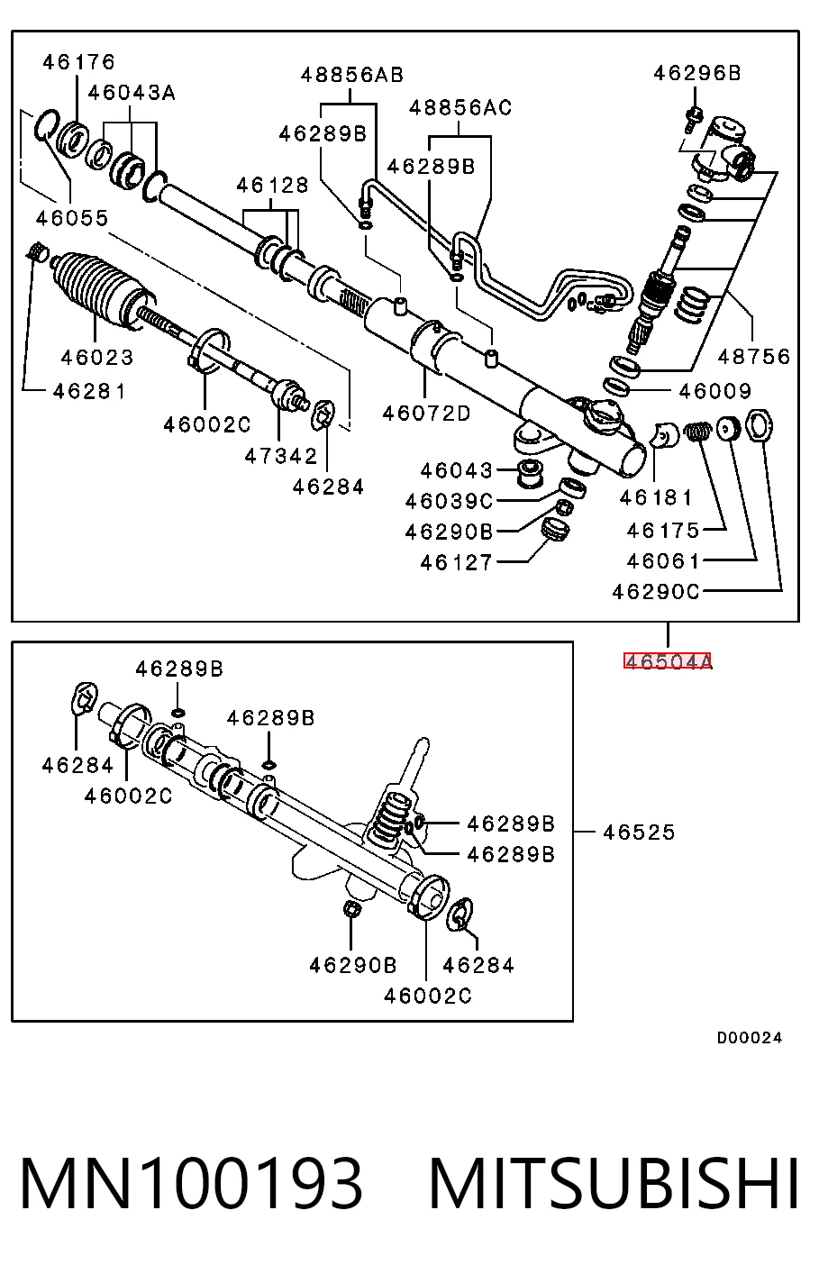 Рульова рейка MN100265 Chrysler