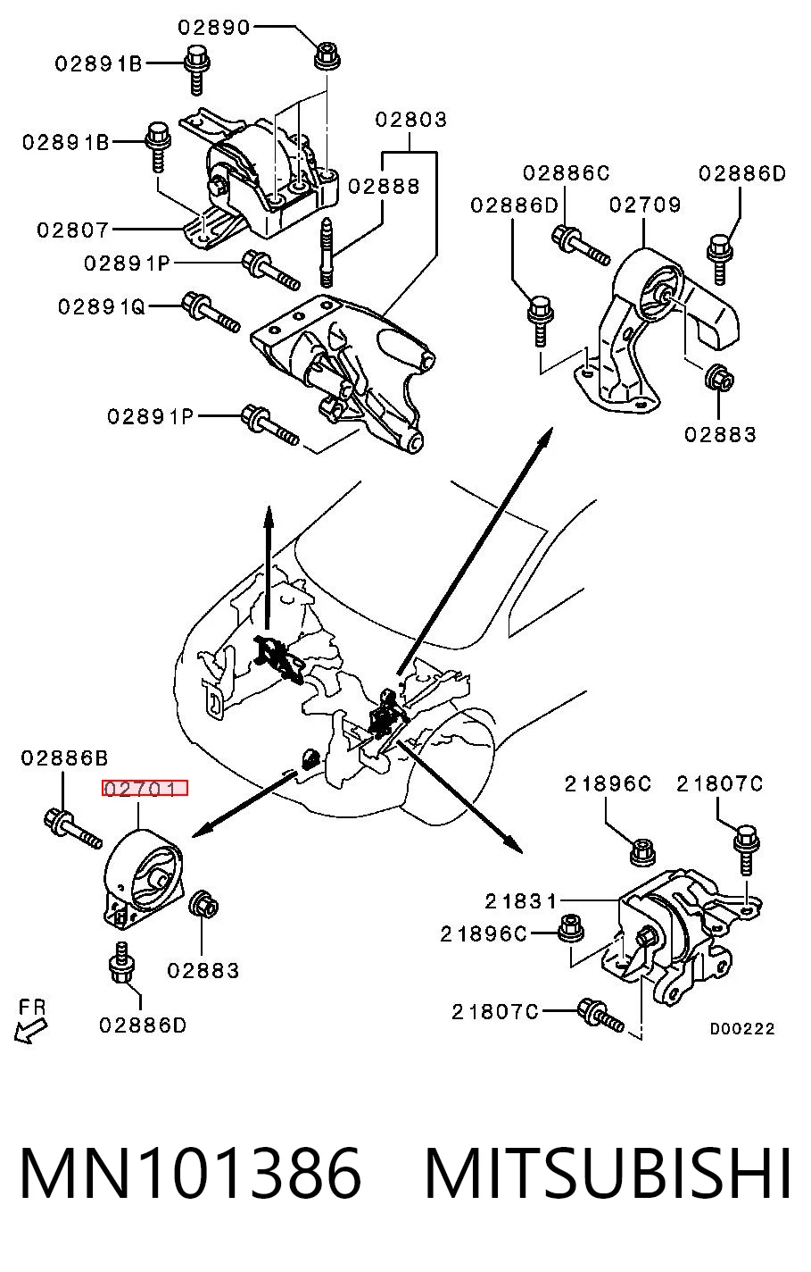  Подушка двигуна передня Mitsubishi Outlander 