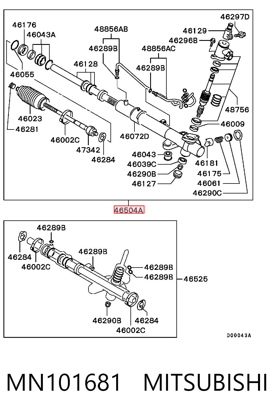 Купити SR23191 ERA Benelux Рульова рейка