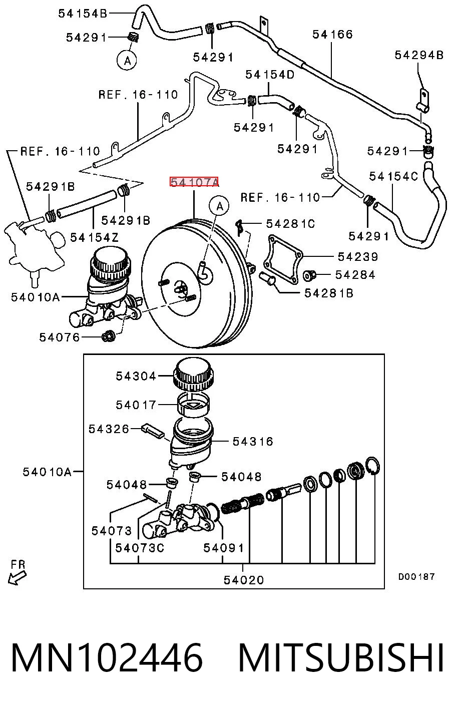 MN102446 Mitsubishi Підсилювач гальм вакуумний
