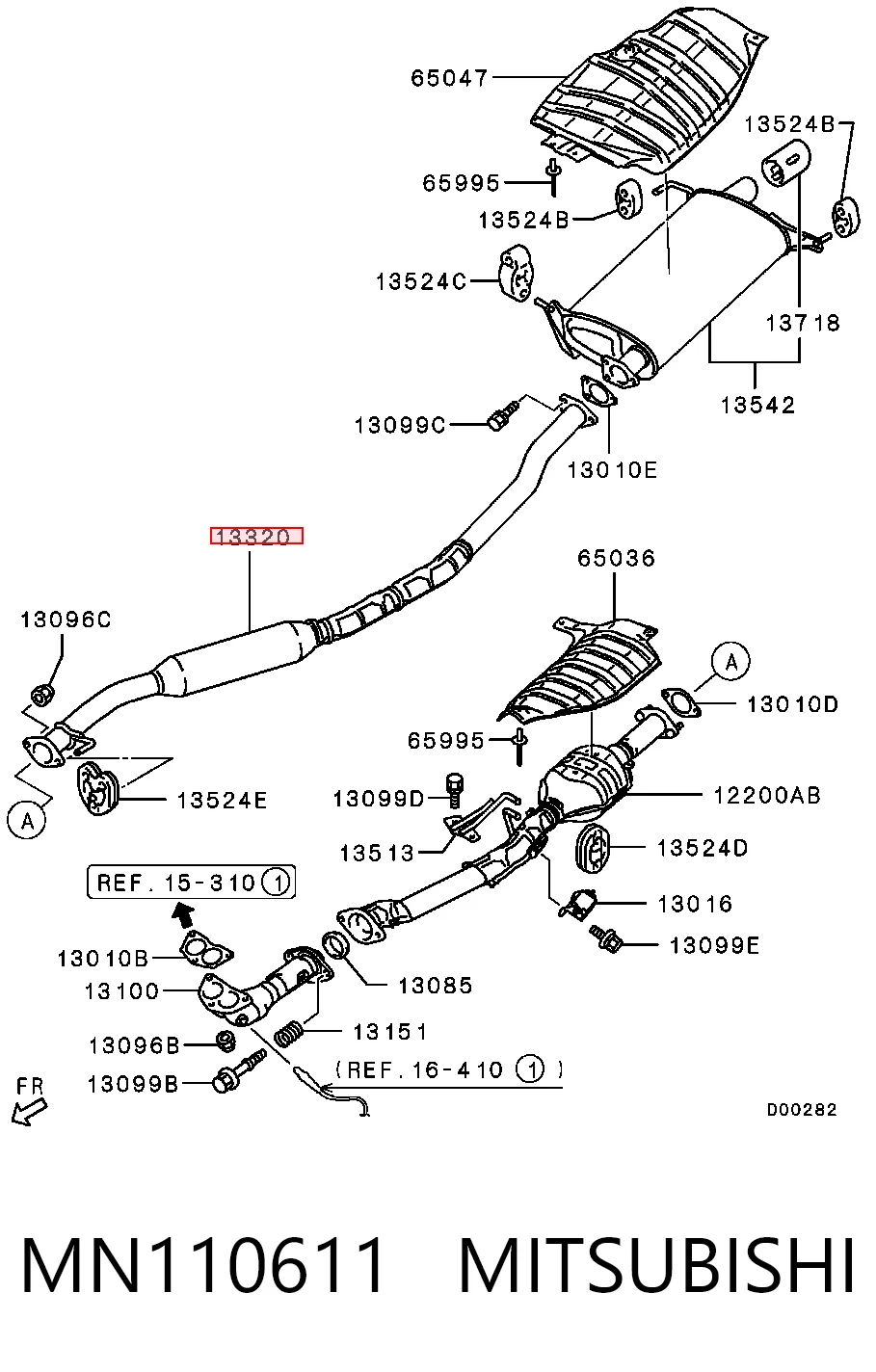 ED14308 Edex Середній глушник