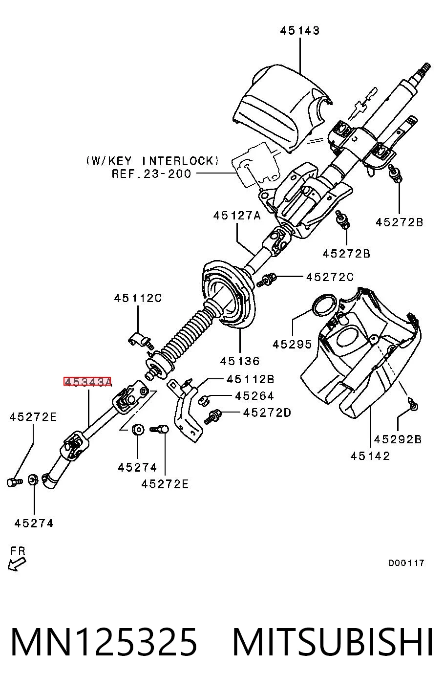 Вал рульової колонки, нижній 96535274 Opel