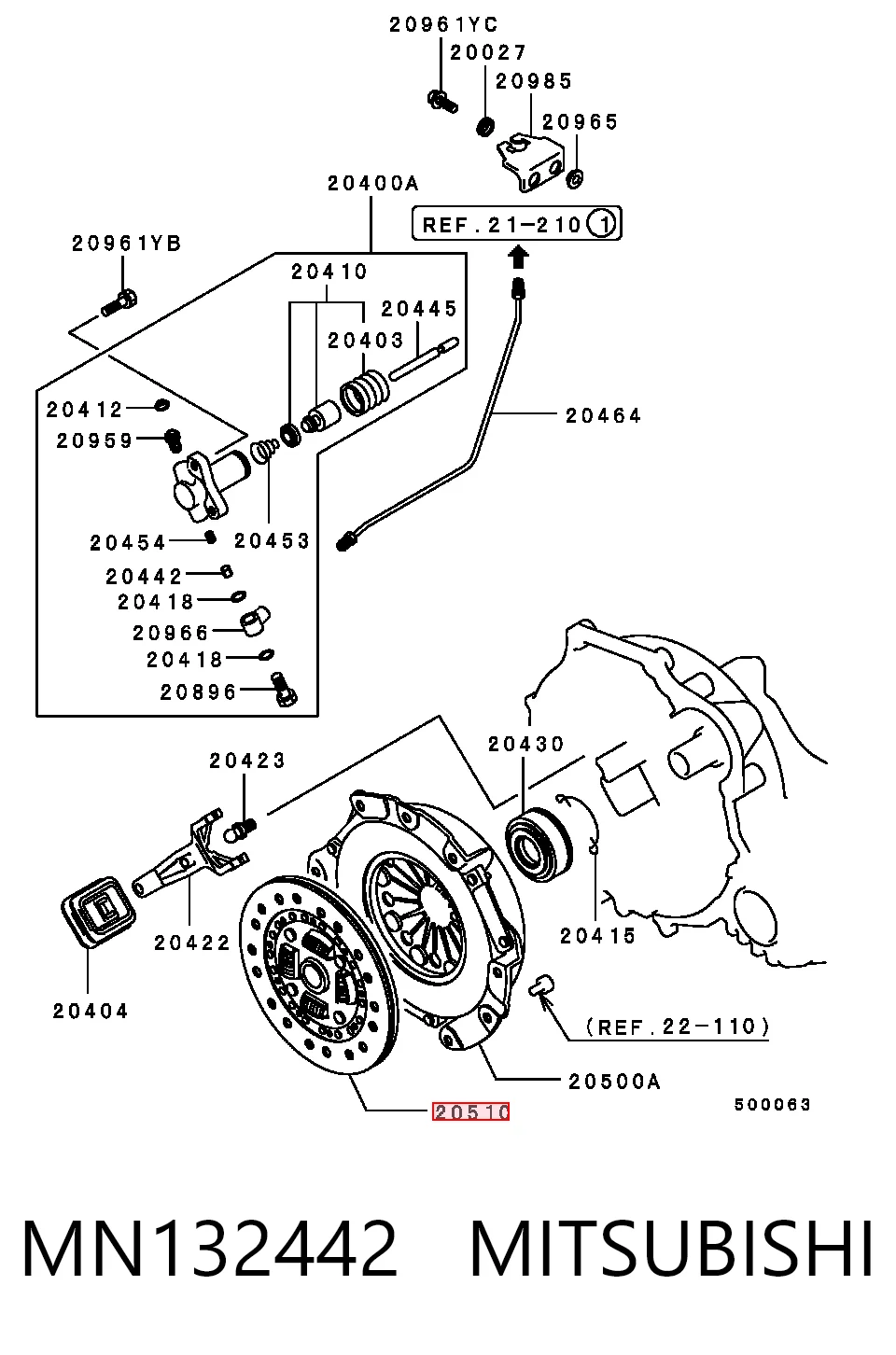 Диск зчеплення FJ3519 SEN