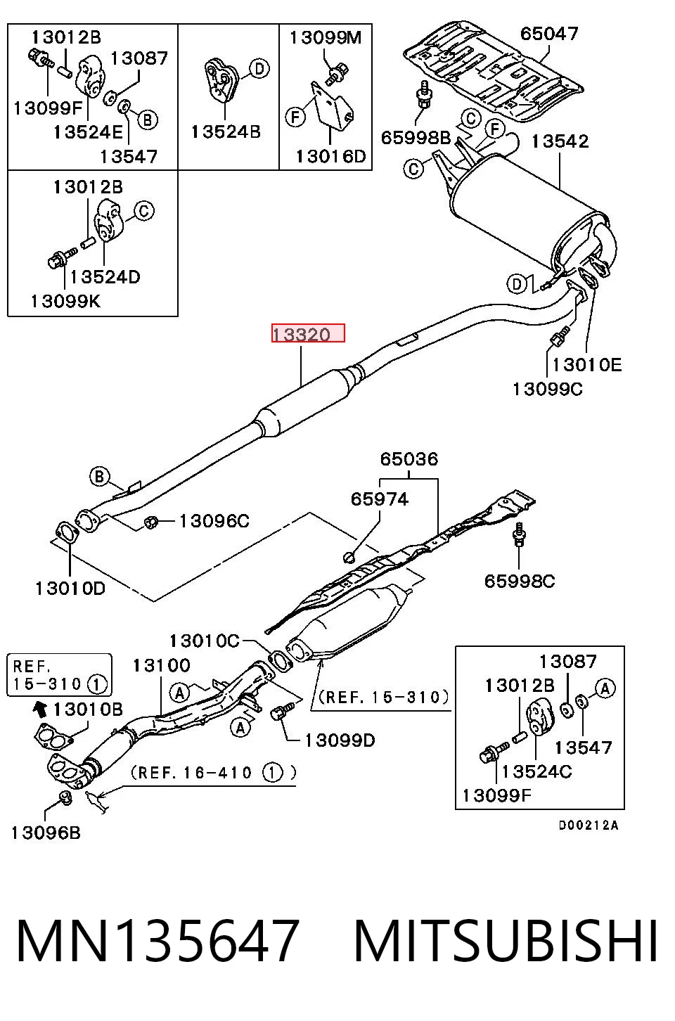 ED14302 Edex Середній глушник