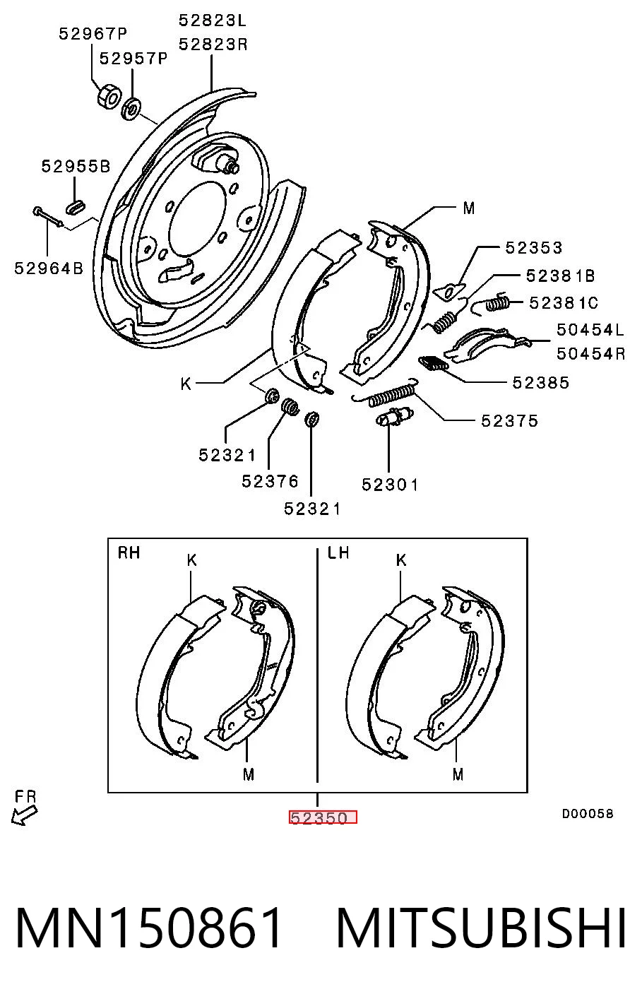 Колодки стоянкового гальма Chrysler MR510557