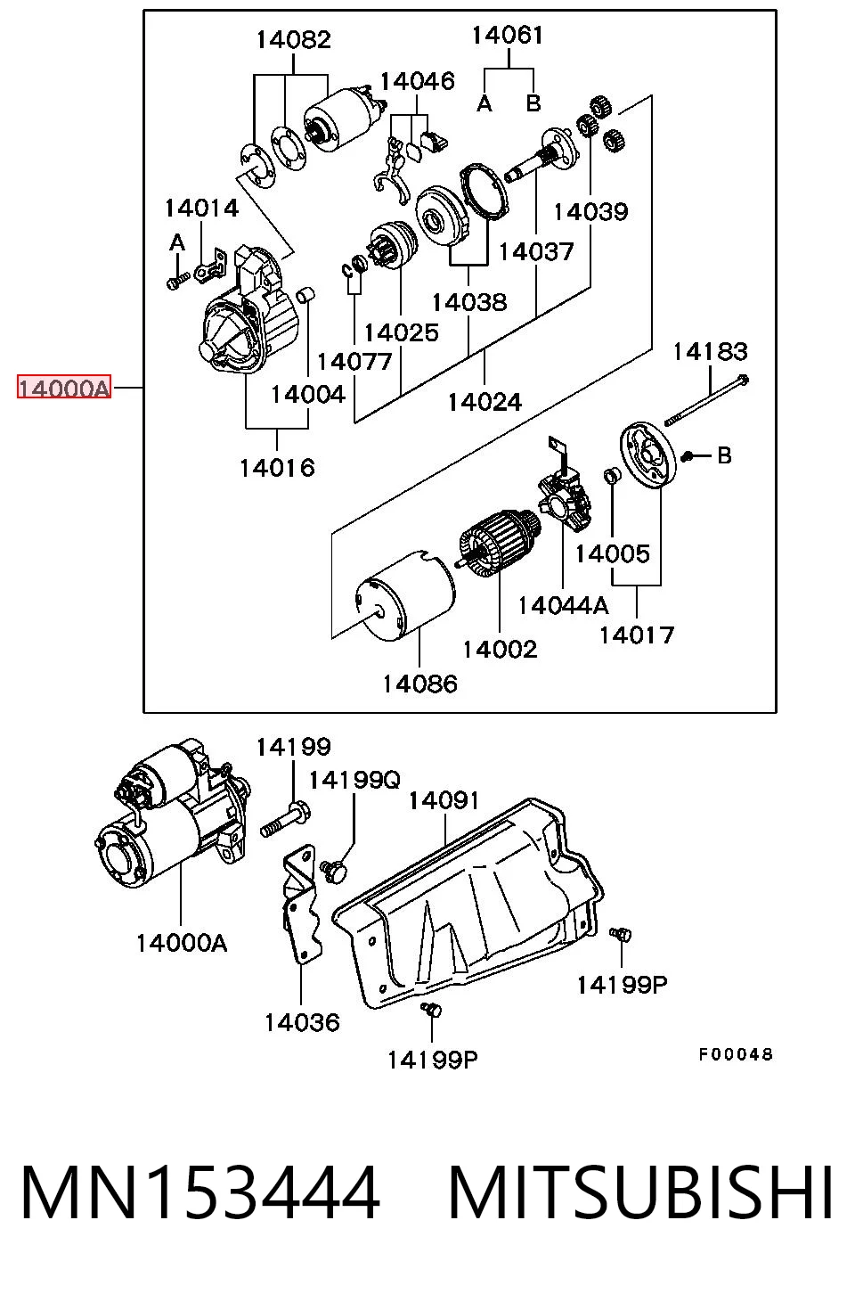 MN153444 Mitsubishi Стартер двигуна