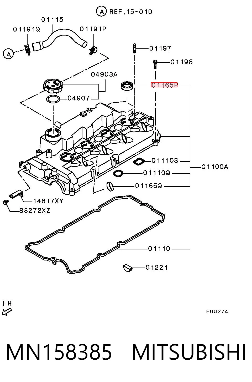 Купити MN158385 Chrysler Прокладка клапанної кришки двигуна, кільце