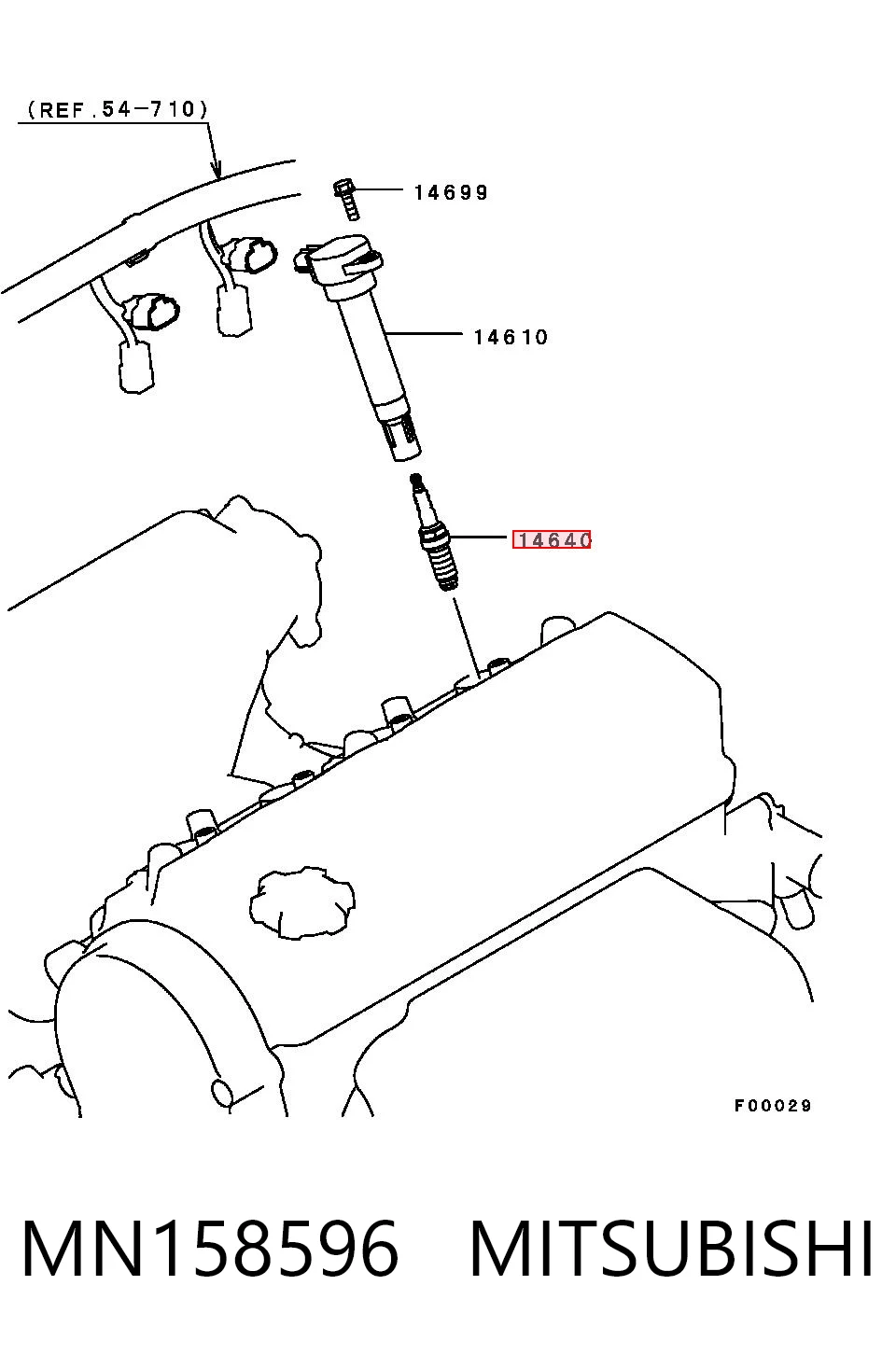 Купити 30650379 Volvo Свічка запалювання
