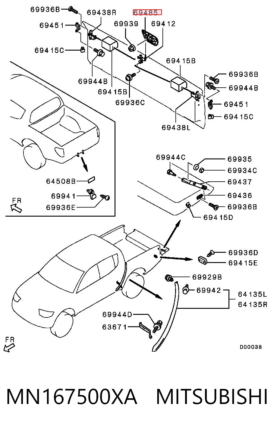 MN167500XA Mitsubishi Ручка третіх дверей, зовнішня
