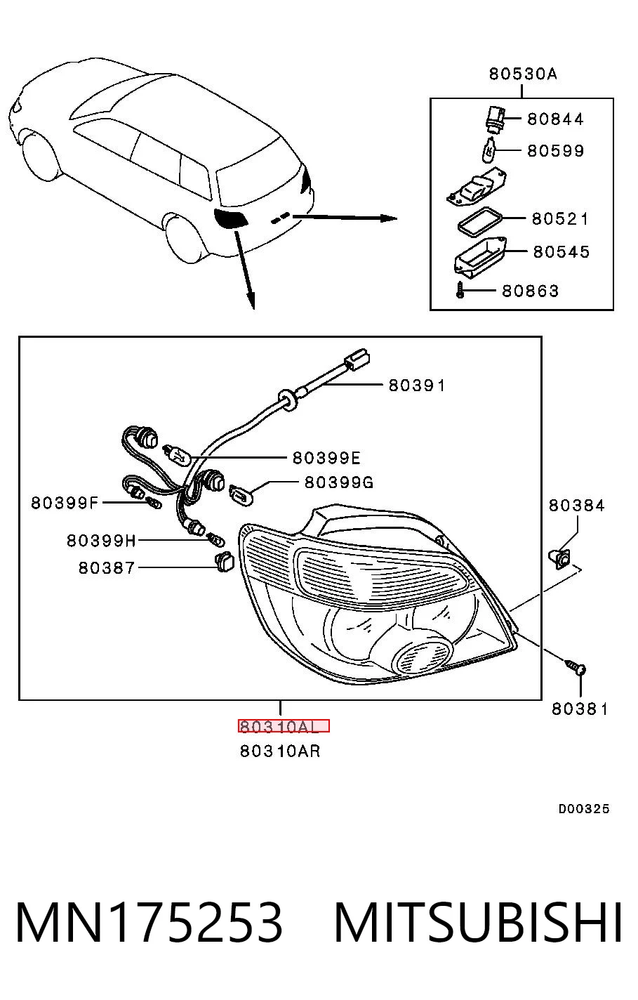 8330A047 Chrysler Задня ліва фара