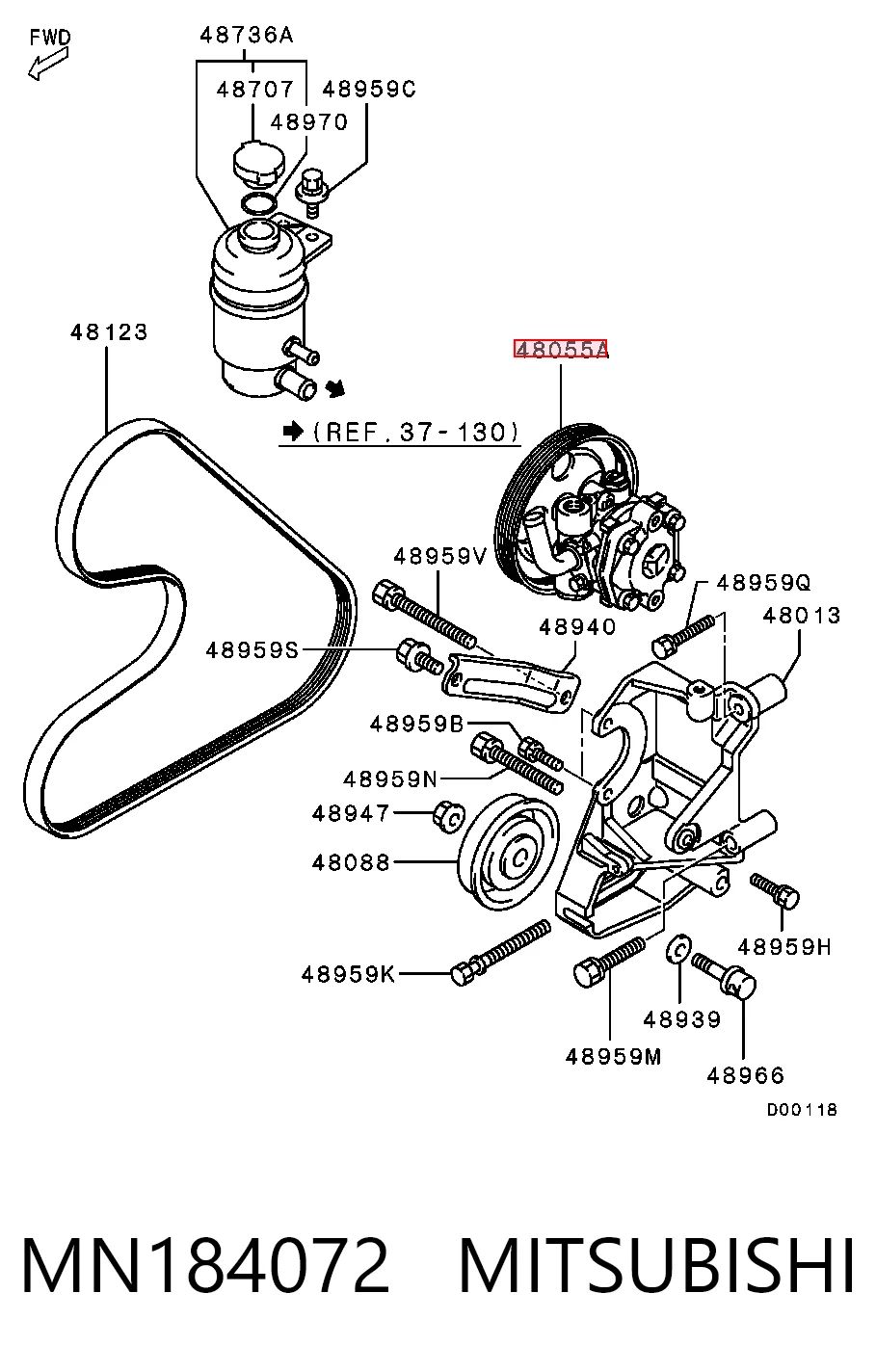 MN184072 Mitsubishi Насос гідропідсилювача