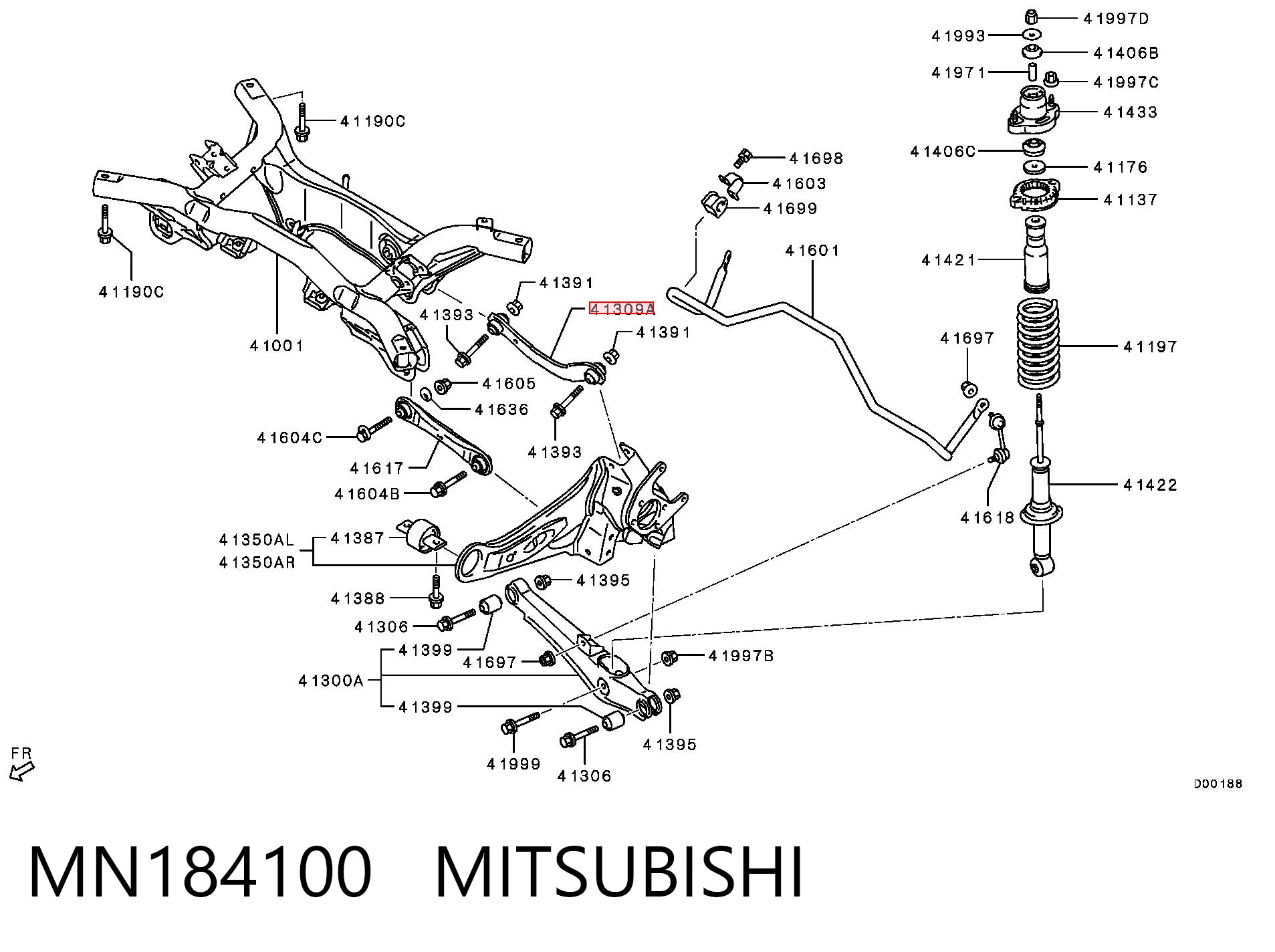 MN184100 Mitsubishi Важіль задньої підвіски верхній, лівий/правий