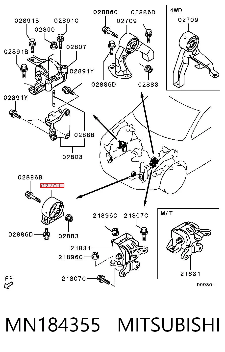 MN184355 Mitsubishi Подушка передньої опори двигуна