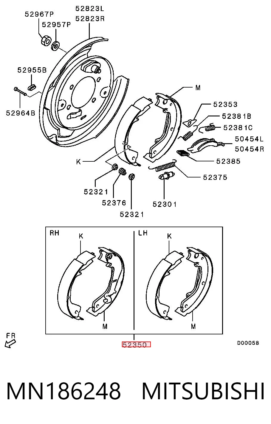 MR510557 Chrysler Гальмівні колодки ручника