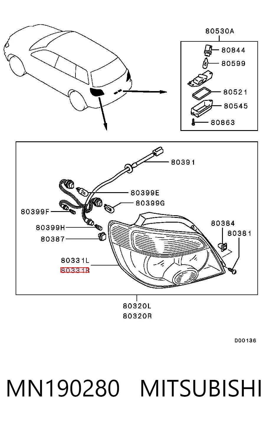 Купити MN175254 Chrysler Задня права фара