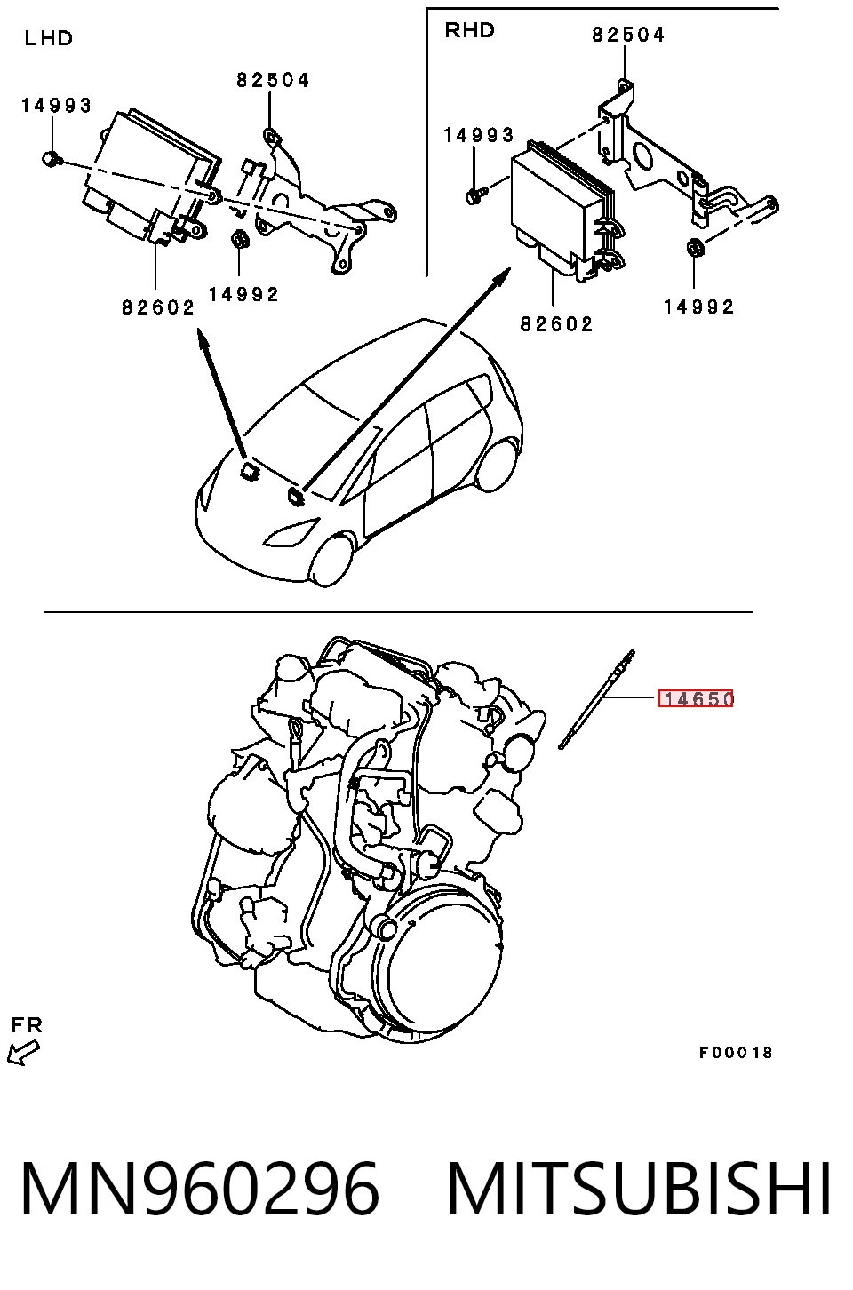  Свічка накалу Mitsubishi Colt 6