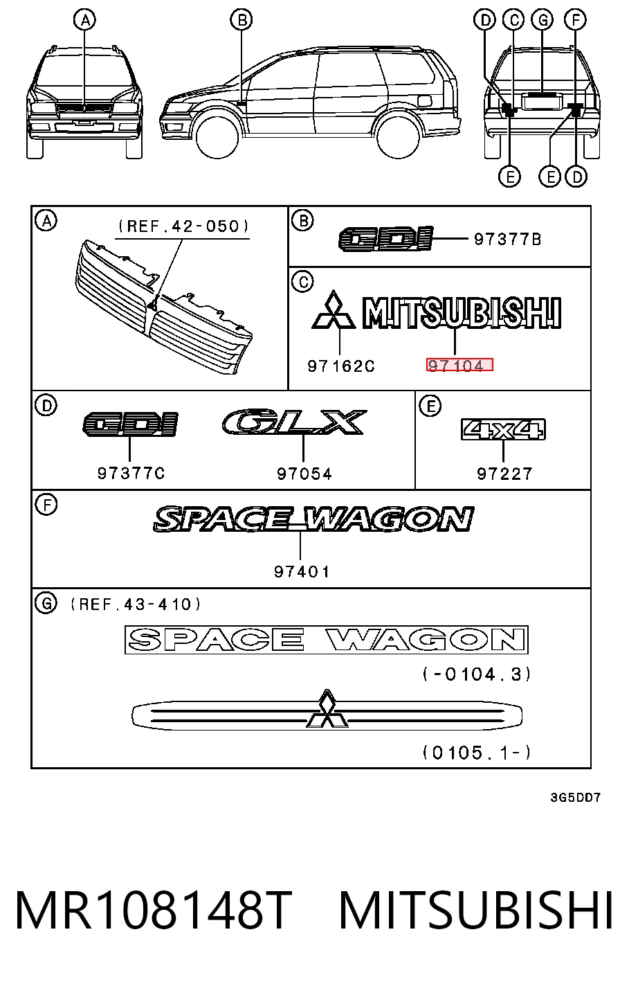 Емблема кришки багажника, фірмовий значок на Mitsubishi Lancer VI CJ, CP