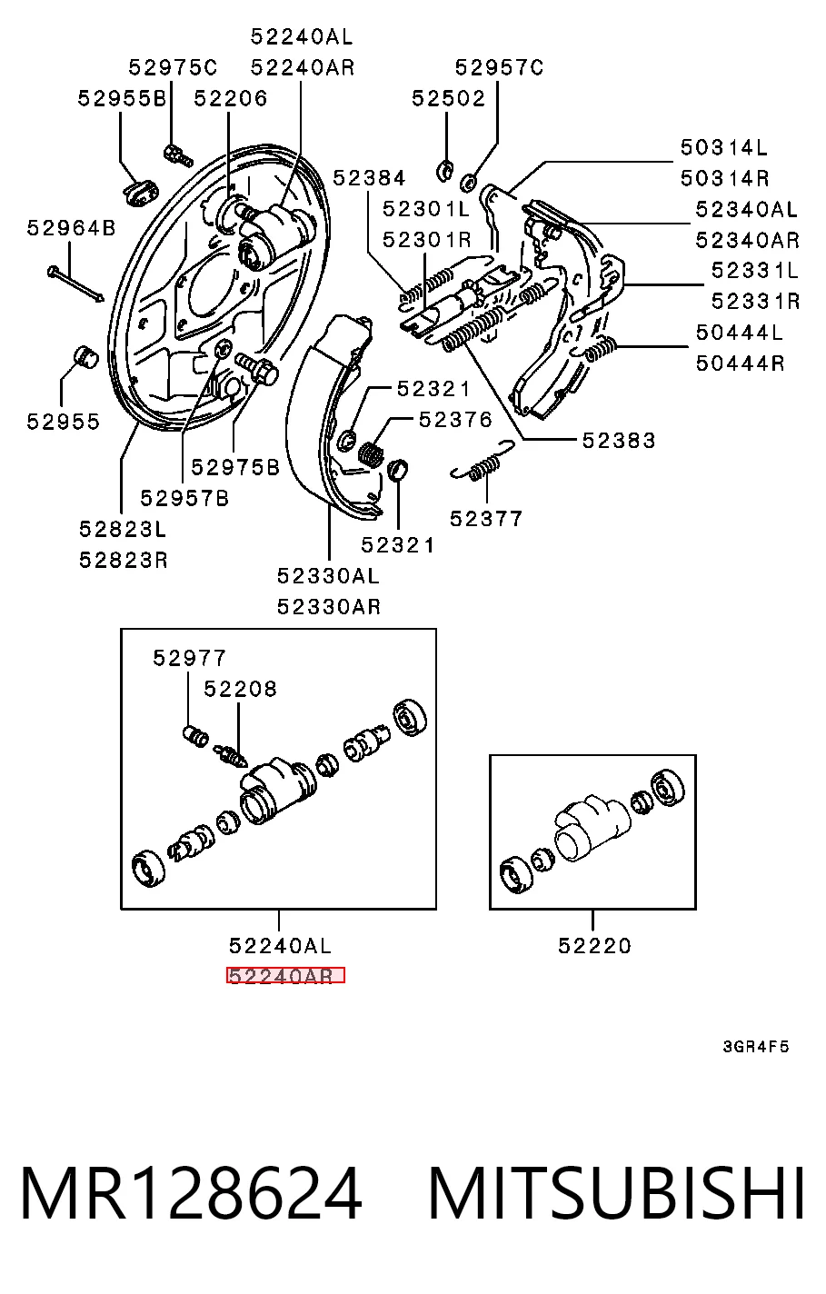 Циліндр гальмівний колісний/робітник, задній MB058553 Chrysler