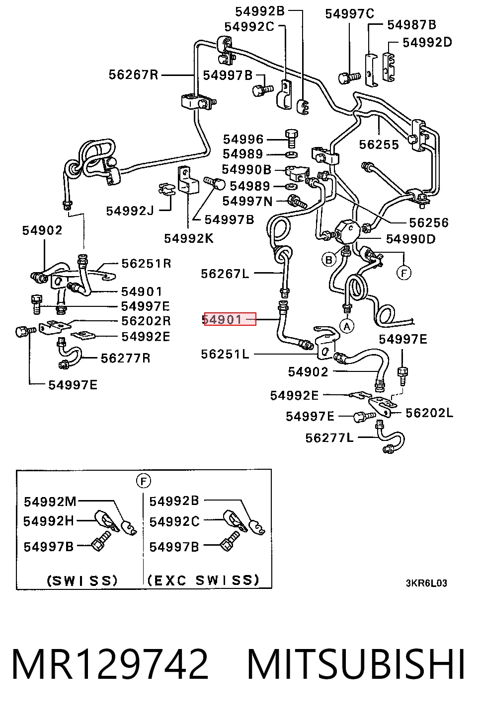 Купити MB238428 Hyundai/Kia Гальмівні шланги передні