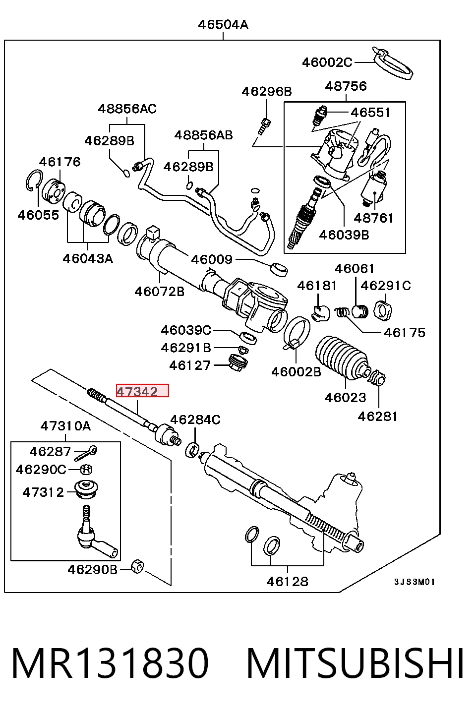 Тяги кермові на Mitsubishi Sigma  F16A