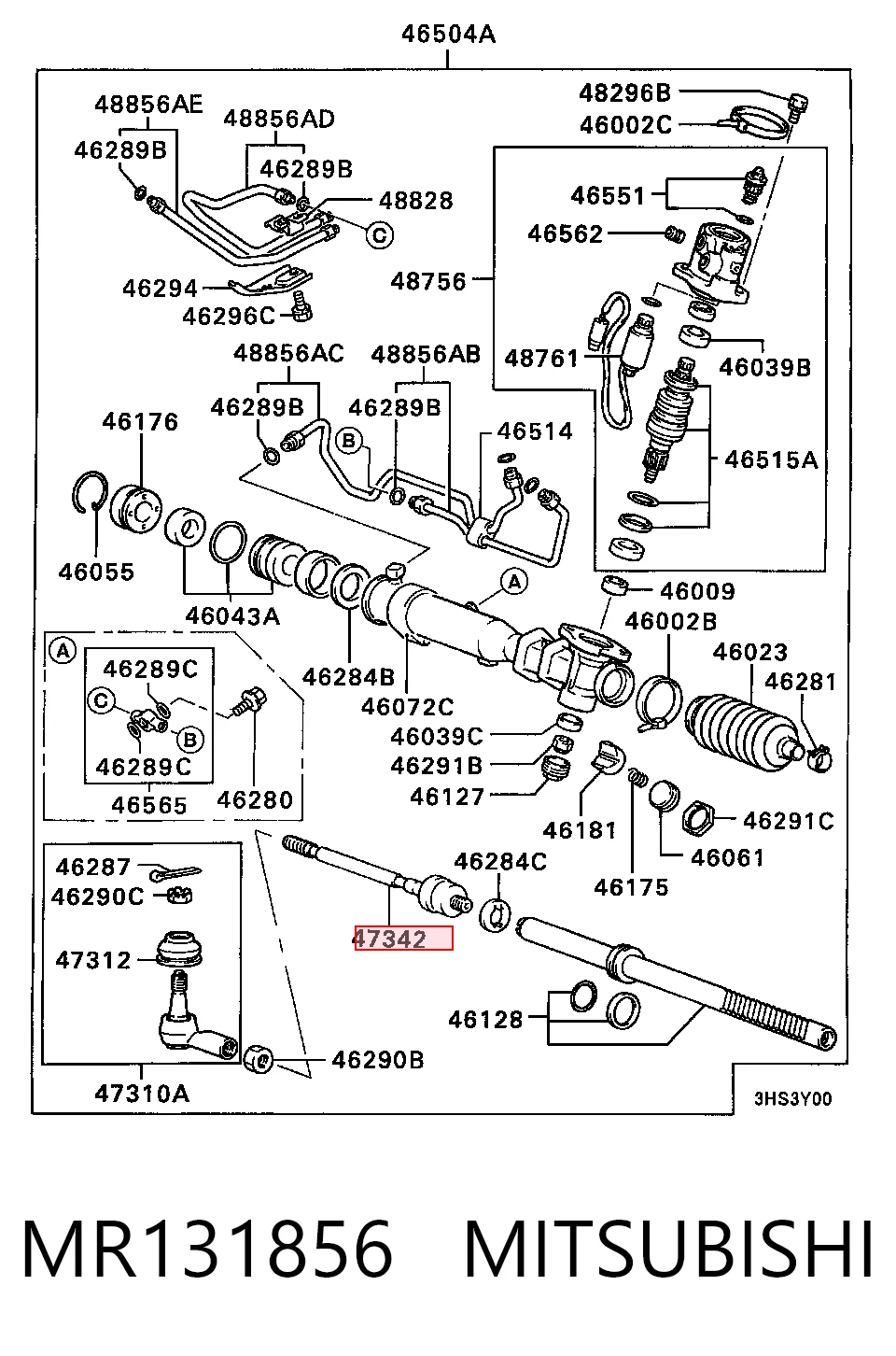 MB501721 SH Auto Parts Тяги кермові