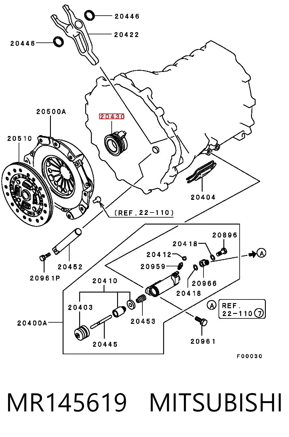  Вижимний підшипник Mitsubishi Outlander 1