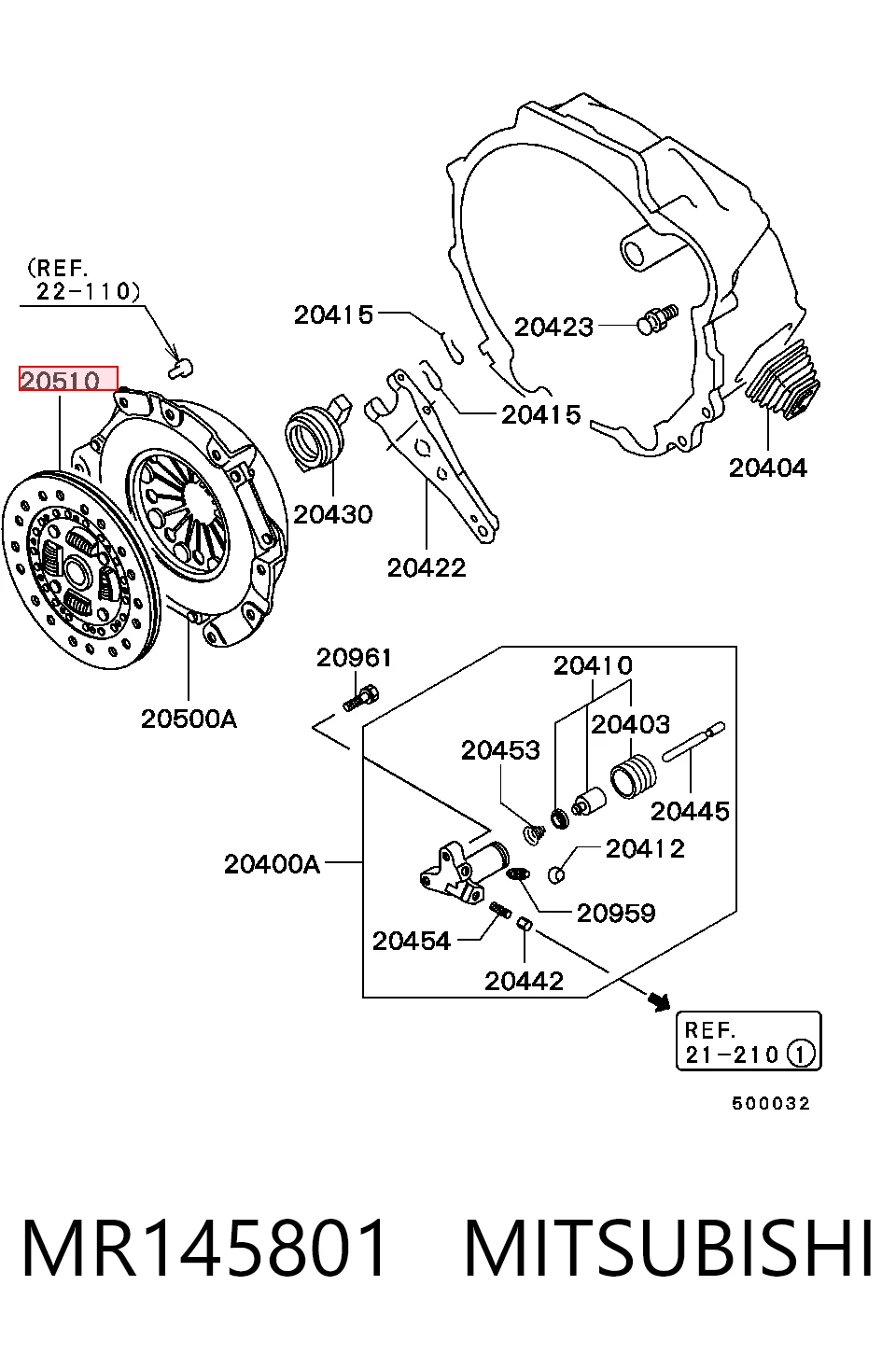 Диск зчеплення ведений Hyundai/Kia MD742685