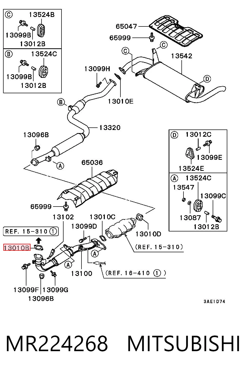Прокладка штанів на Mitsubishi Lancer IV C6A, C7A