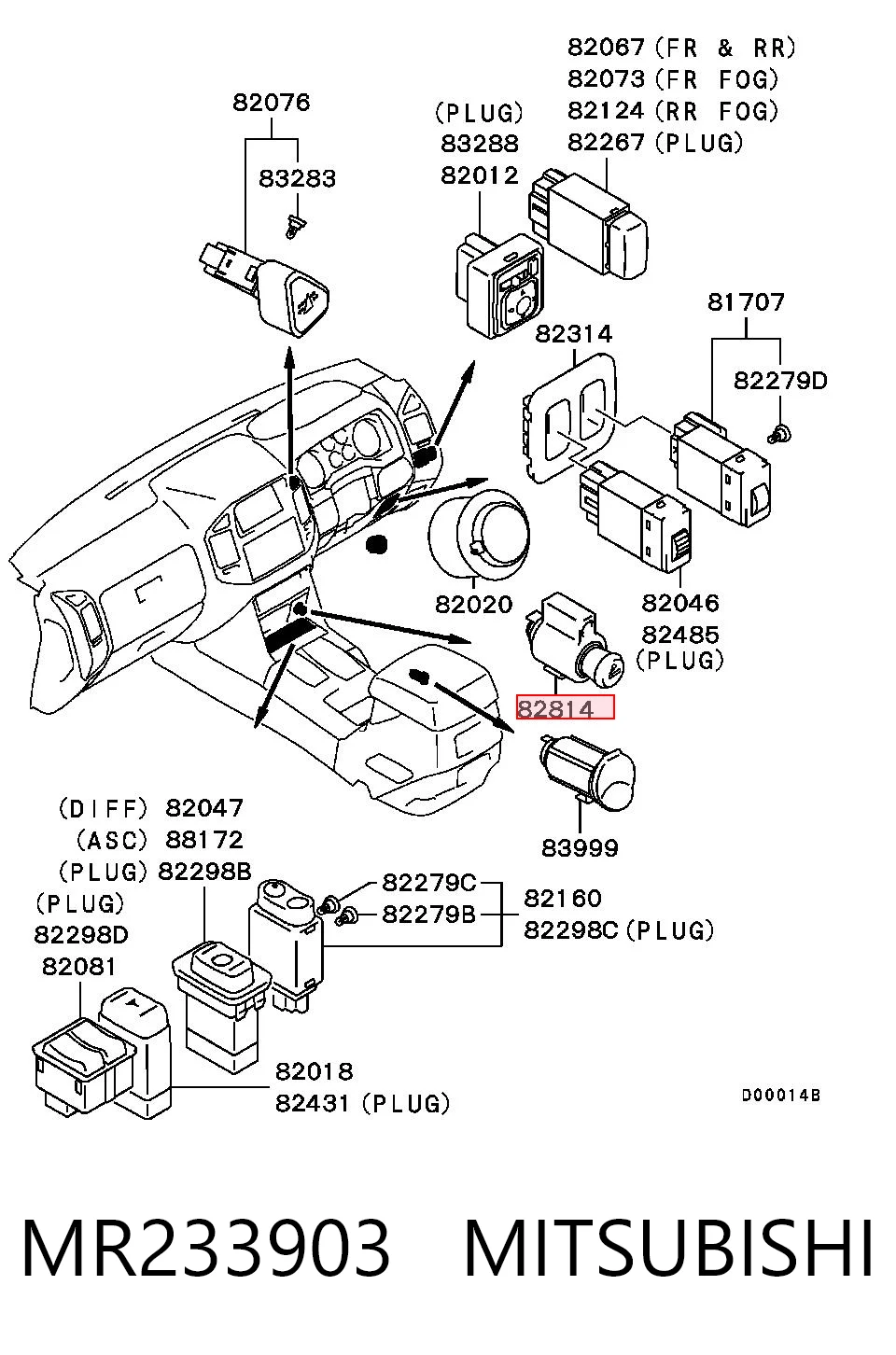 Купити 3S906010 AND Прикурювач