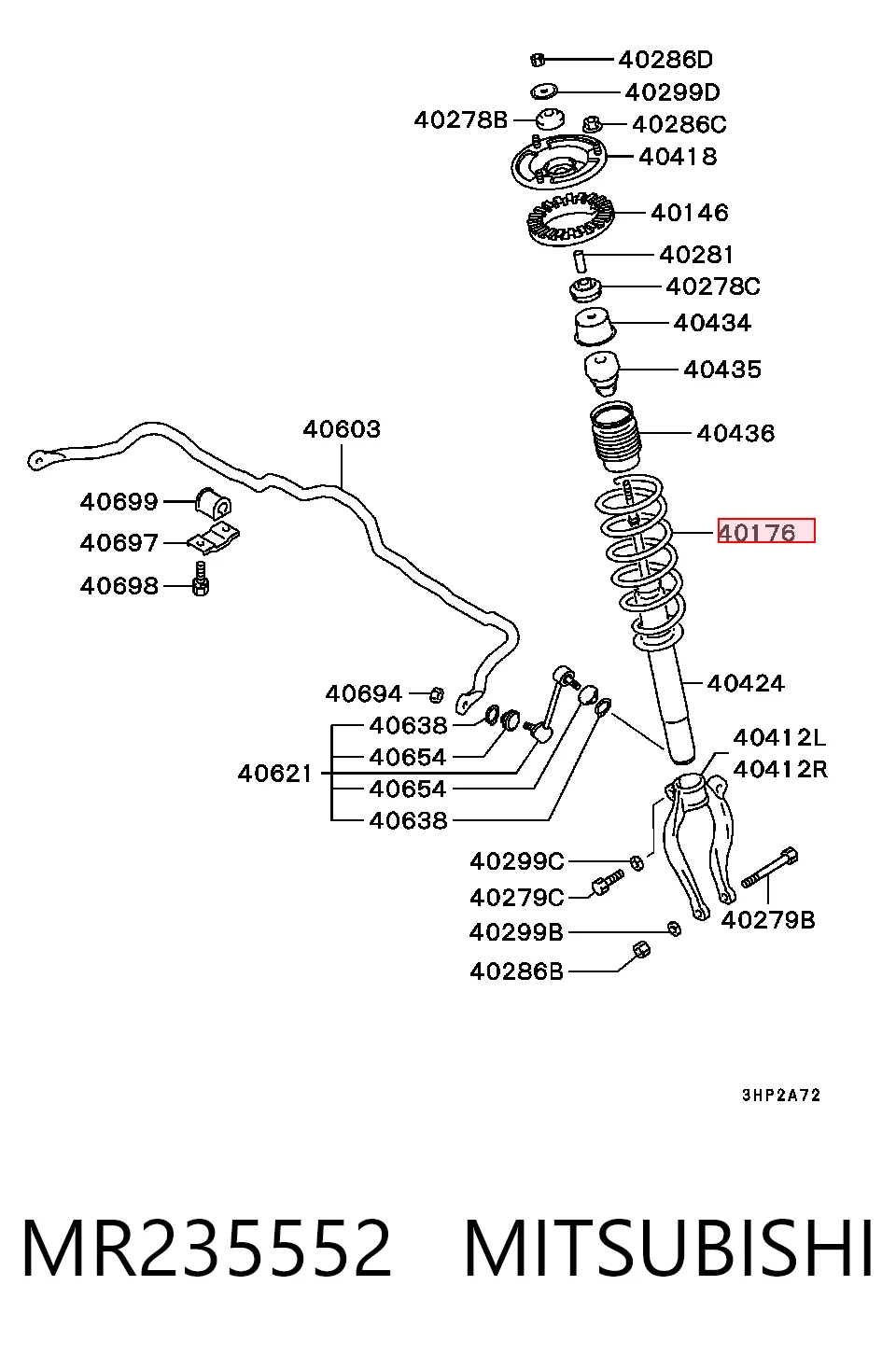  Пружина передня Mitsubishi Galant 8