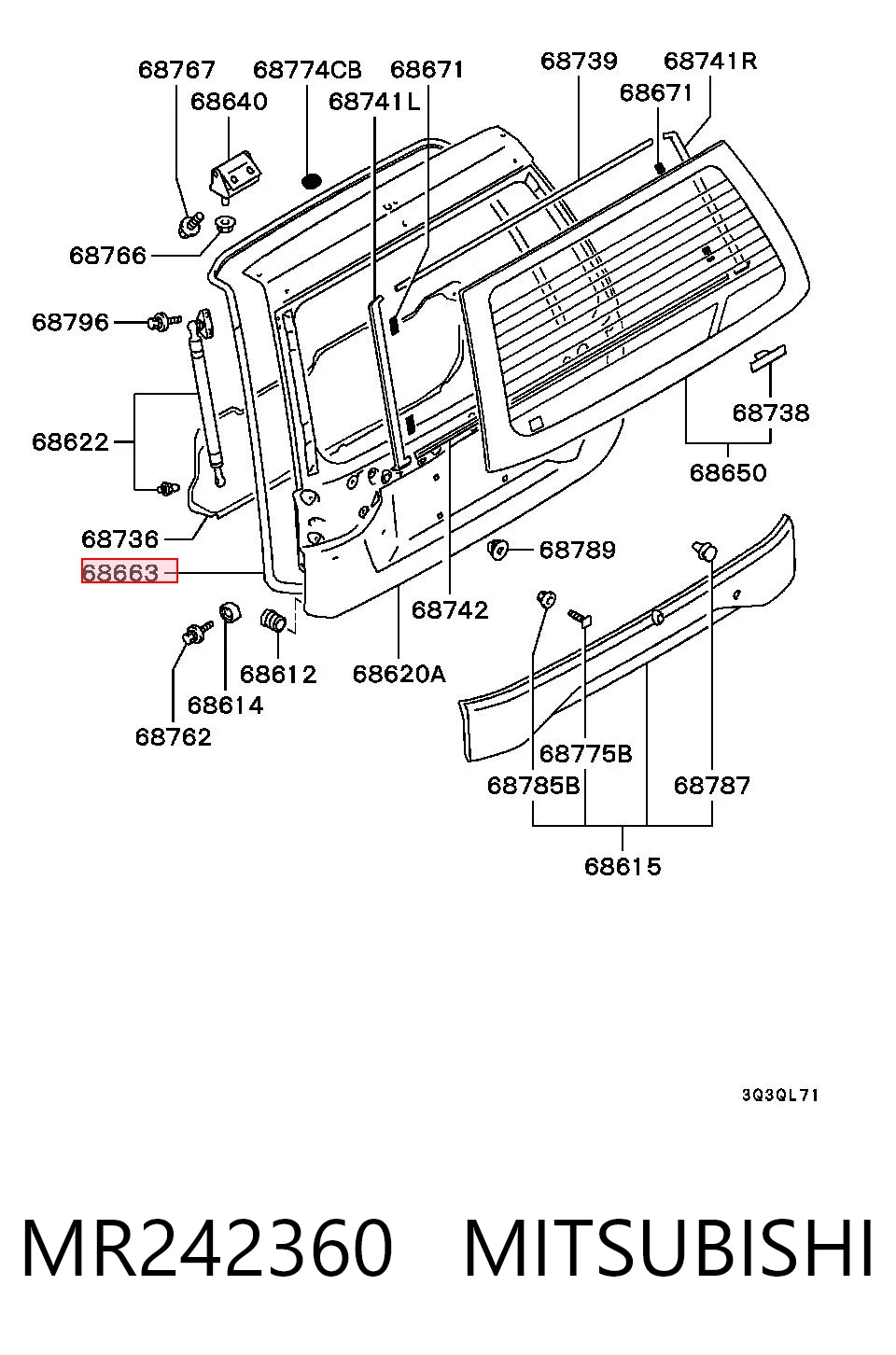 MR242359 Chrysler Ущільнювач задніх 3/5-х дверей