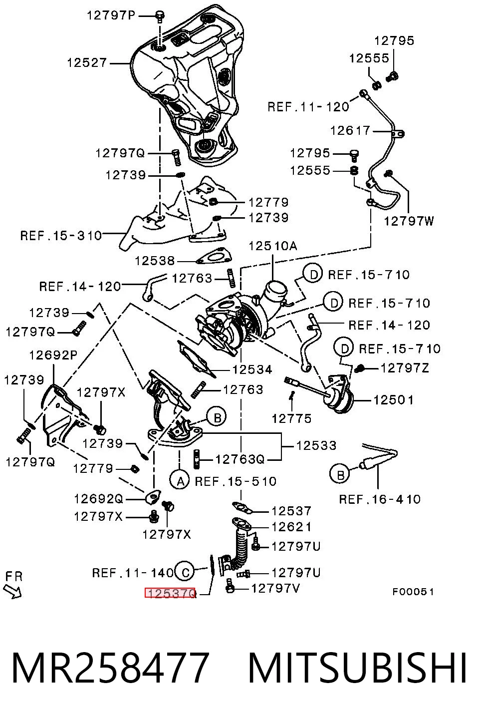 MR258477 Mitsubishi Прокладка шланга відводу масла від турбіни