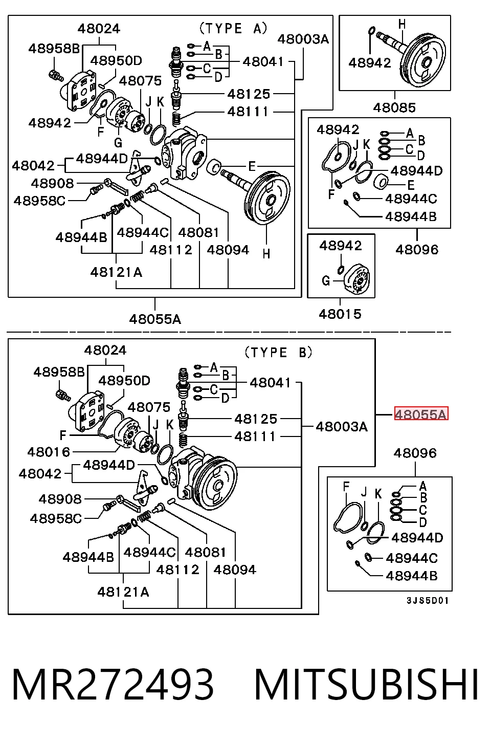 Насос ГПК Mitsubishi Sigma седан (F16A) (1990 - 1996) ціна, від 41.55 USD