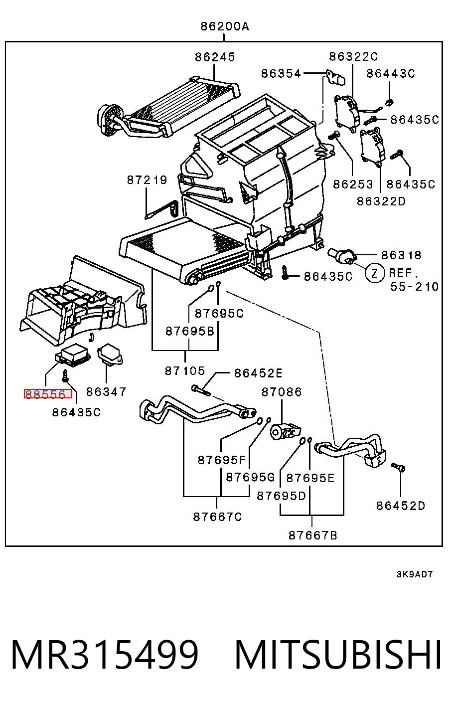 MR315499 Mitsubishi Регулятор оборотів пічки