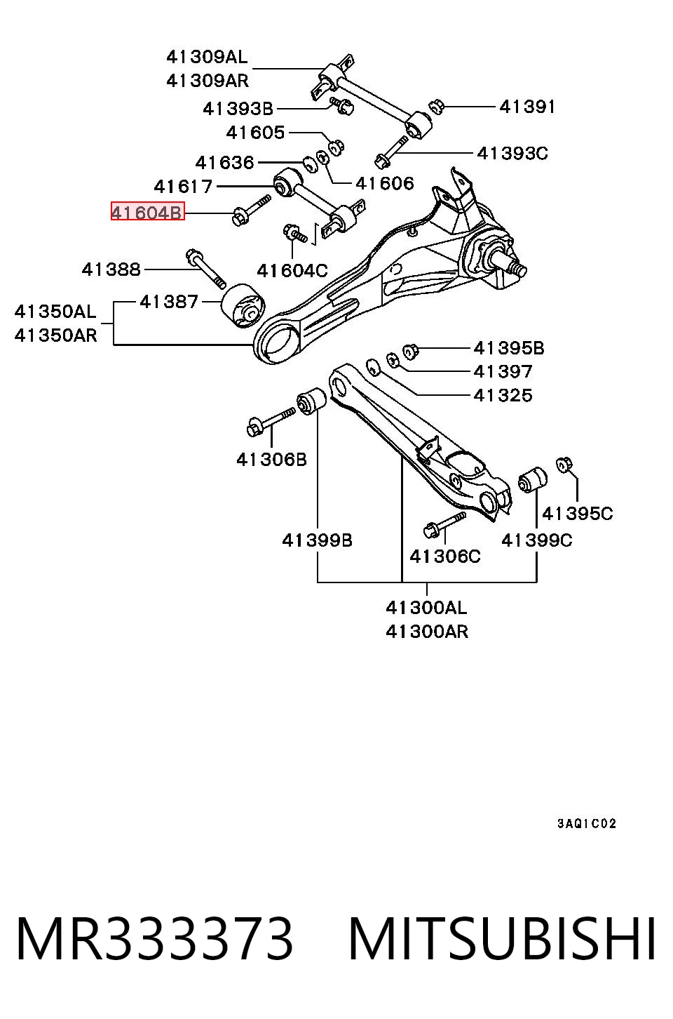 MB809335 Chrysler Болт кріплення заднього розвального важеля, внутрішній
