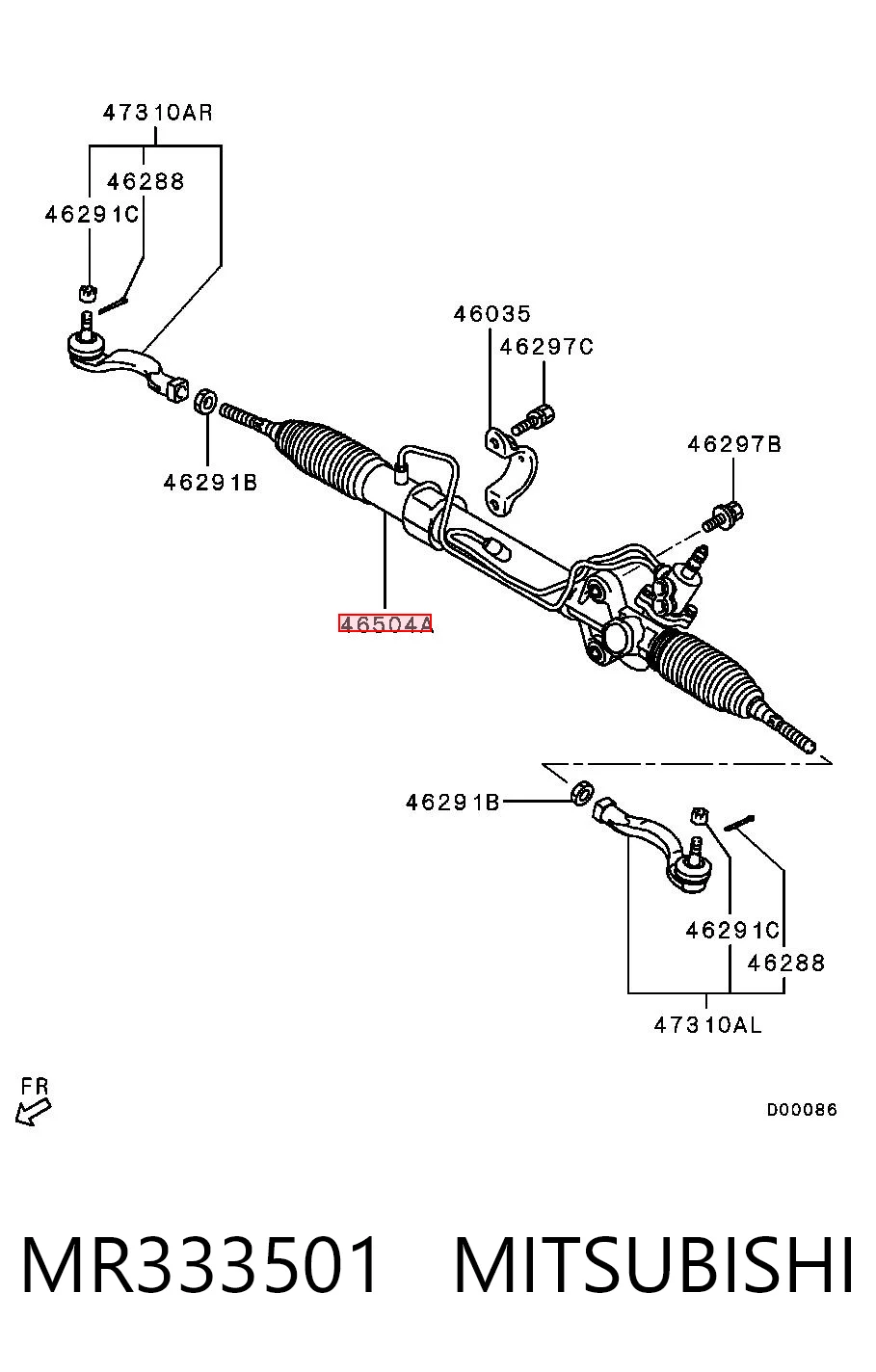 MR333501 Mitsubishi Рейковий рульовий механізм