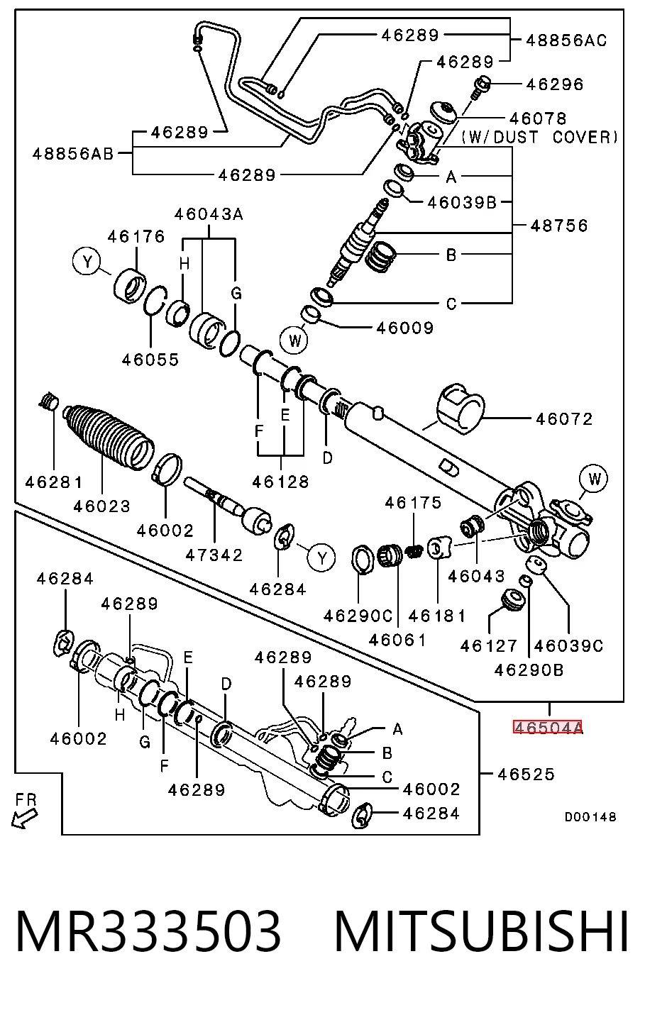 MR333503 Mitsubishi Рейковий рульовий механізм