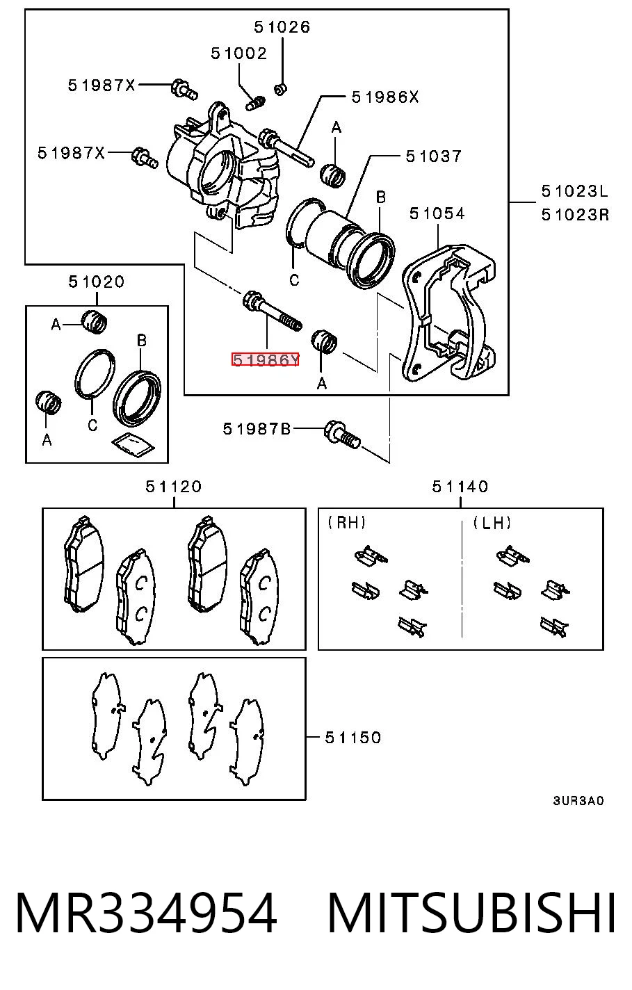 Купити 45262S3V003 Honda Направляюча супорту переднього, нижня